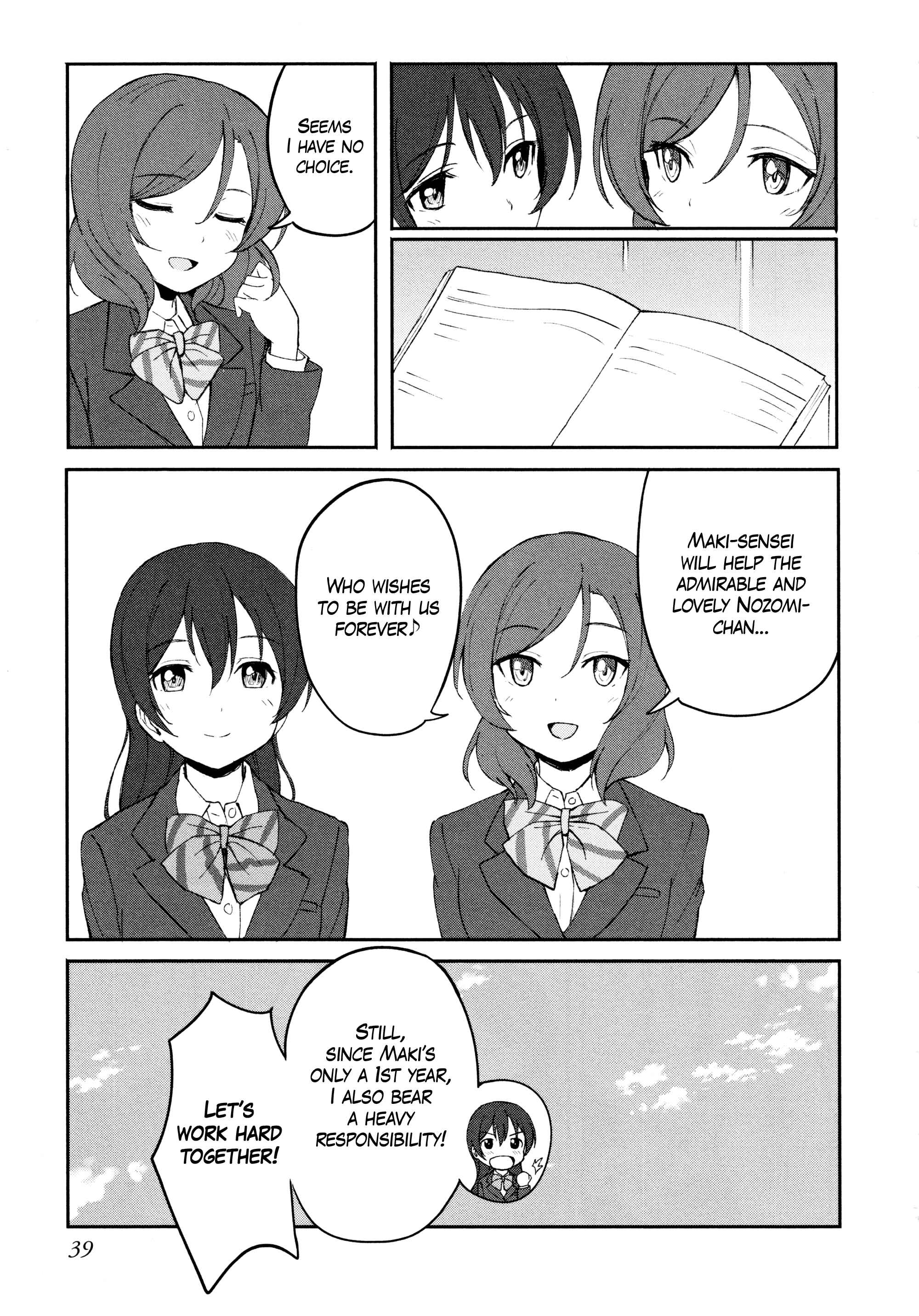 Page 41 Chapter 9 Love Live! School Idol Diary - Second Season