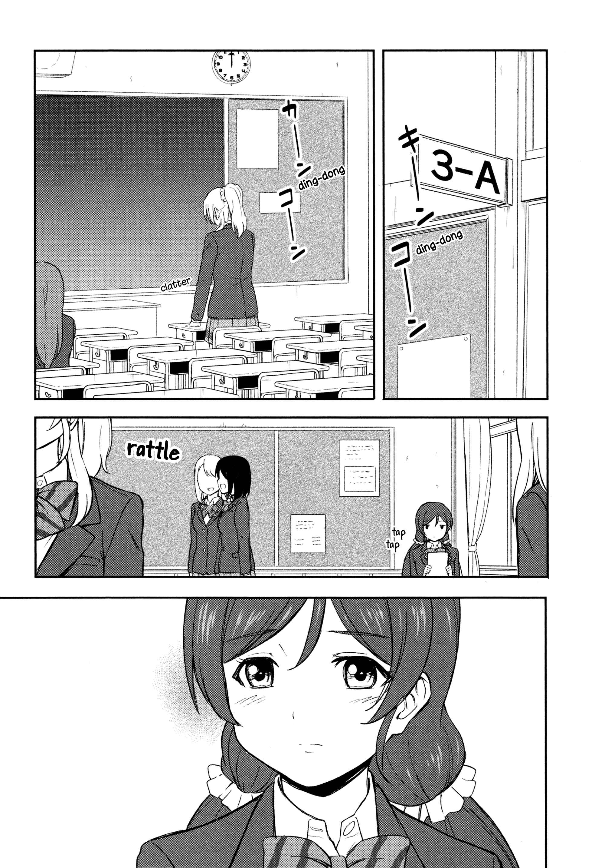 Page 51 Chapter 9 Love Live! School Idol Diary - Second Season