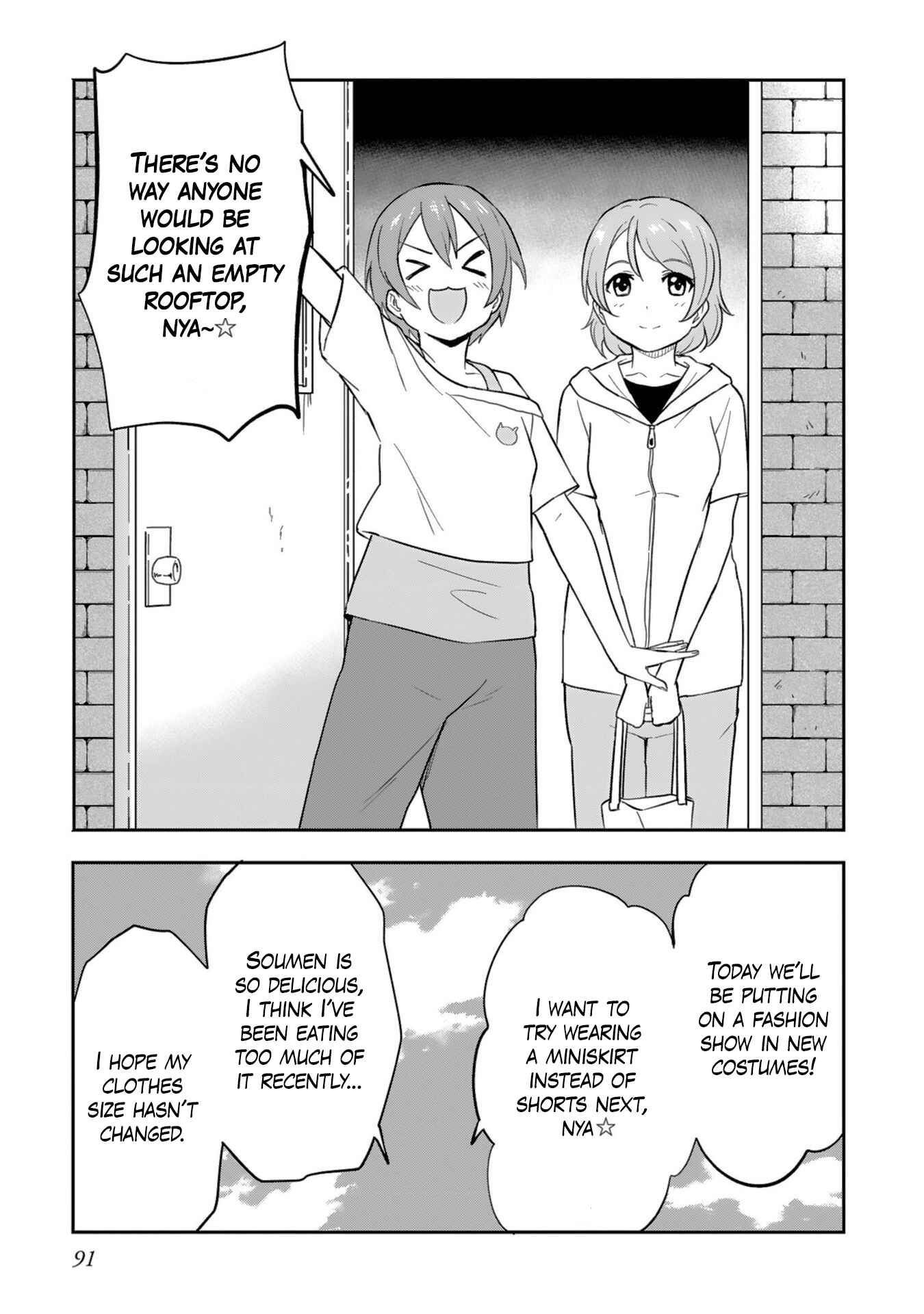 Page 9 Chapter 7 Love Live! School Idol Diary - Second Season