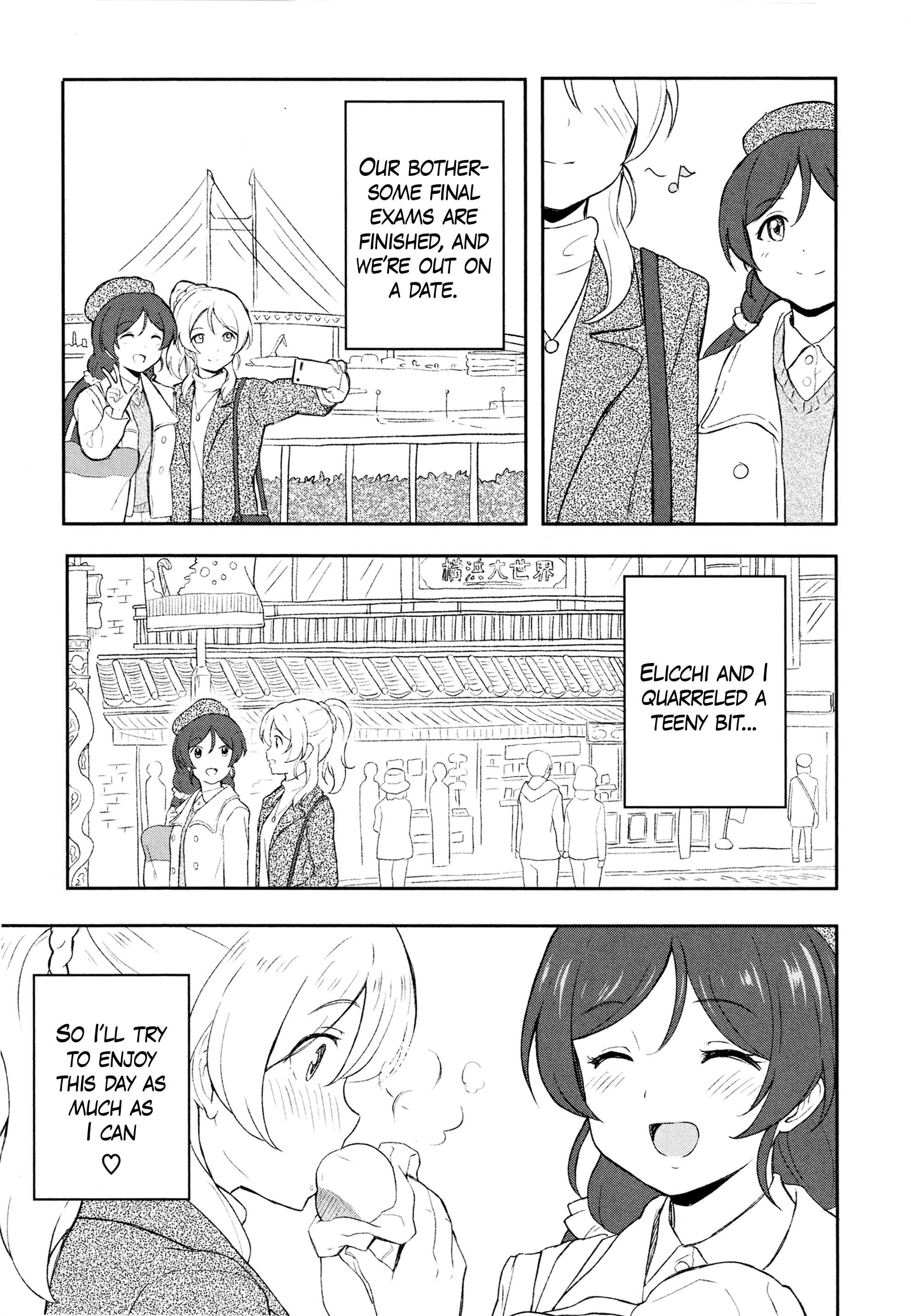 Page 5 Chapter 10 Love Live! School Idol Diary - Second Season