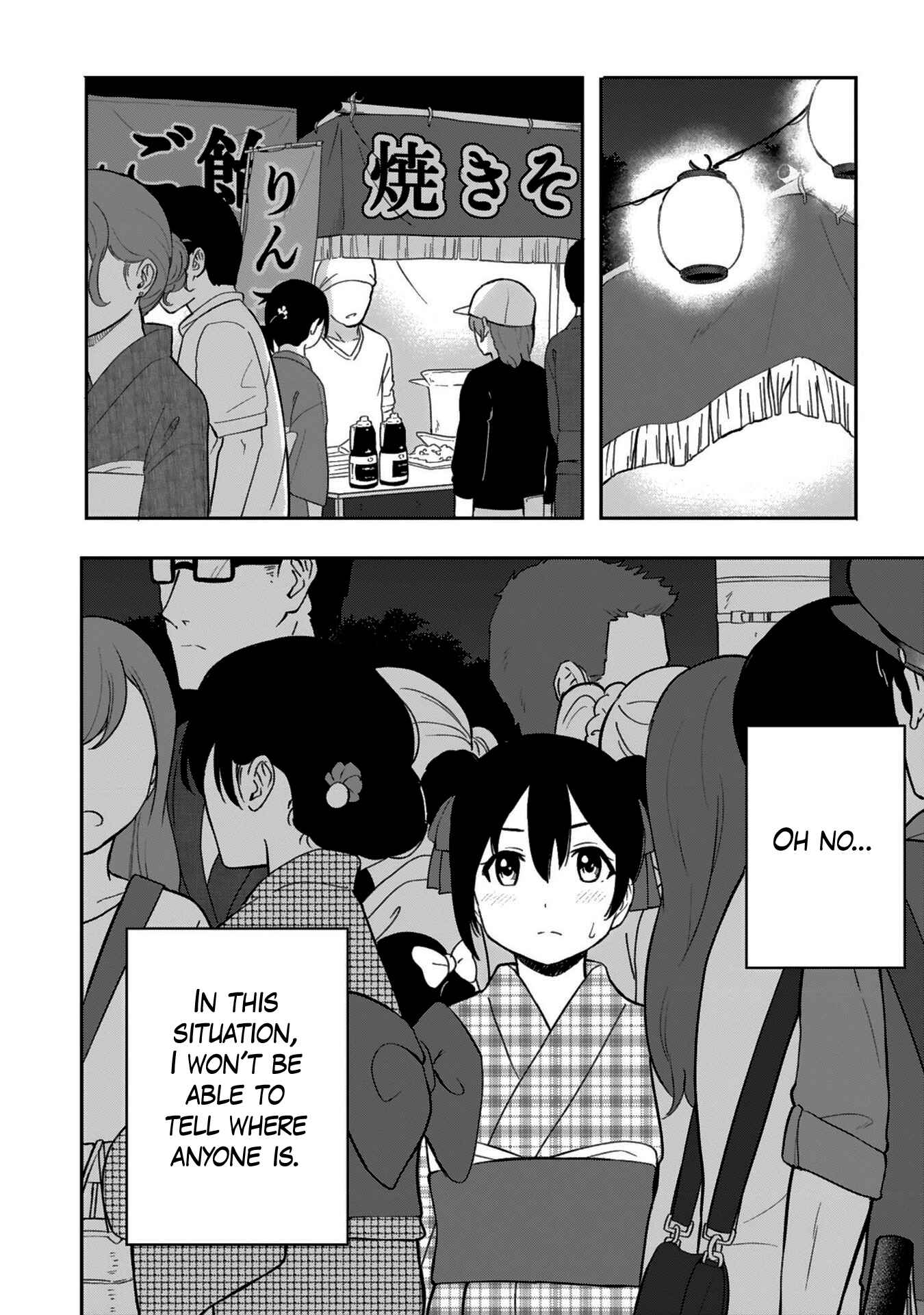 Page 14 Chapter 8 Love Live! School Idol Diary - Second Season