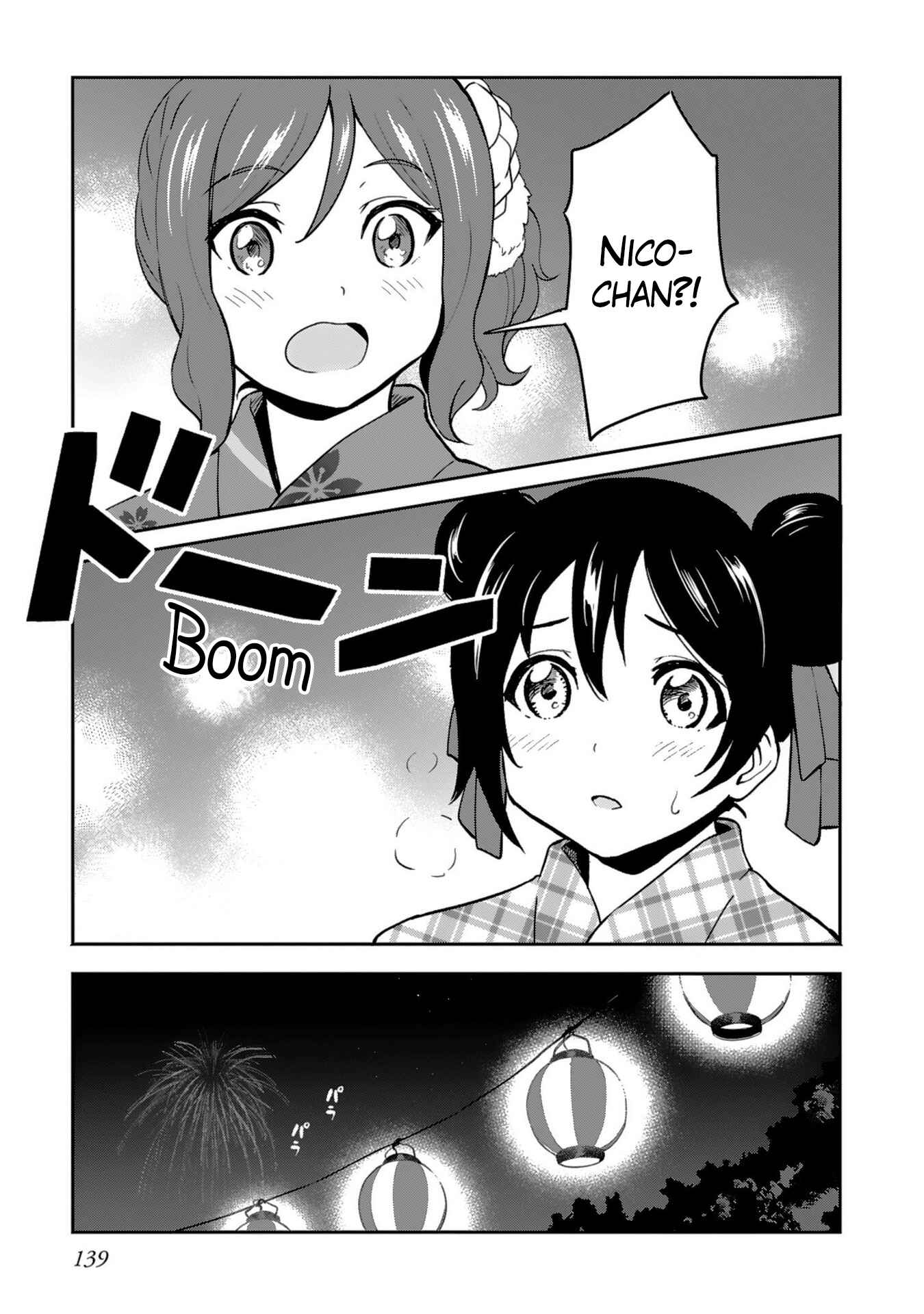 Page 25 Chapter 8 Love Live! School Idol Diary - Second Season
