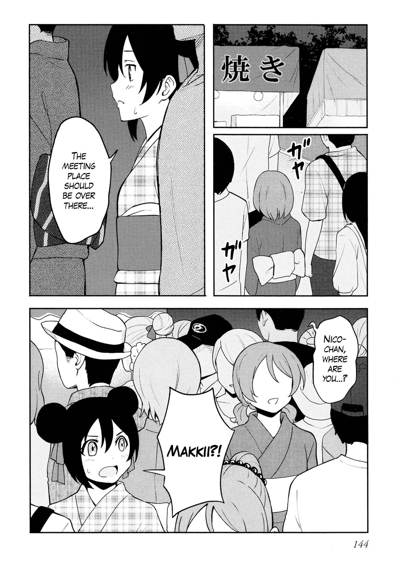 Page 30 Chapter 8 Love Live! School Idol Diary - Second Season