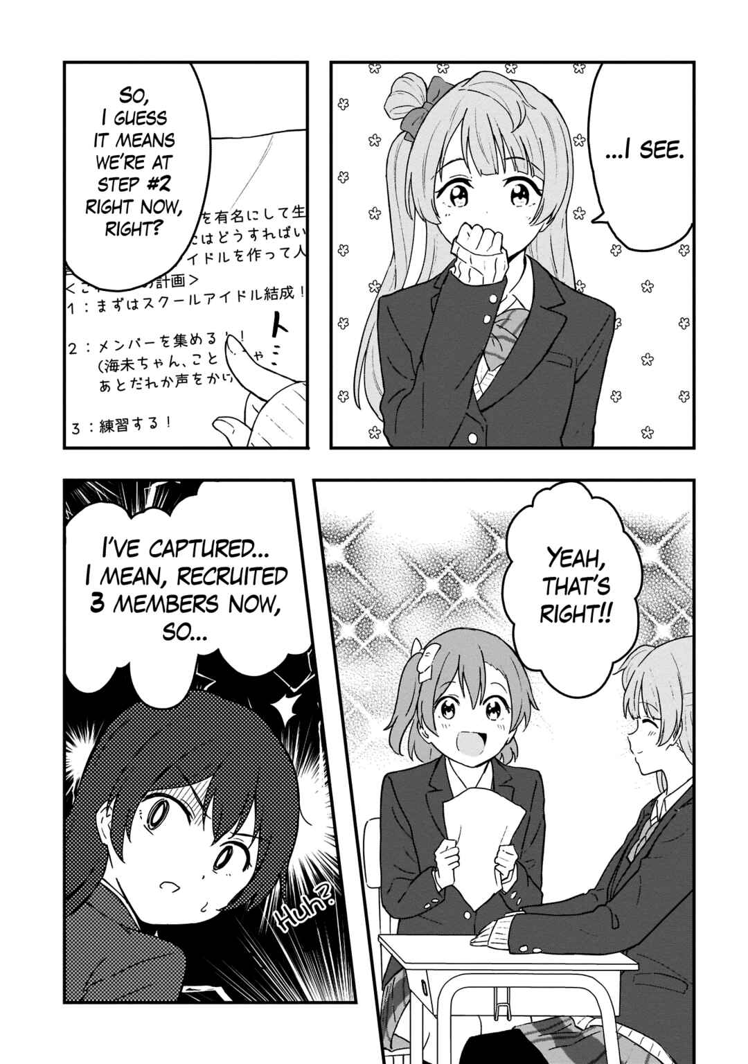 Page 18 Chapter 18 Love Live! School Idol Diary - Second Season