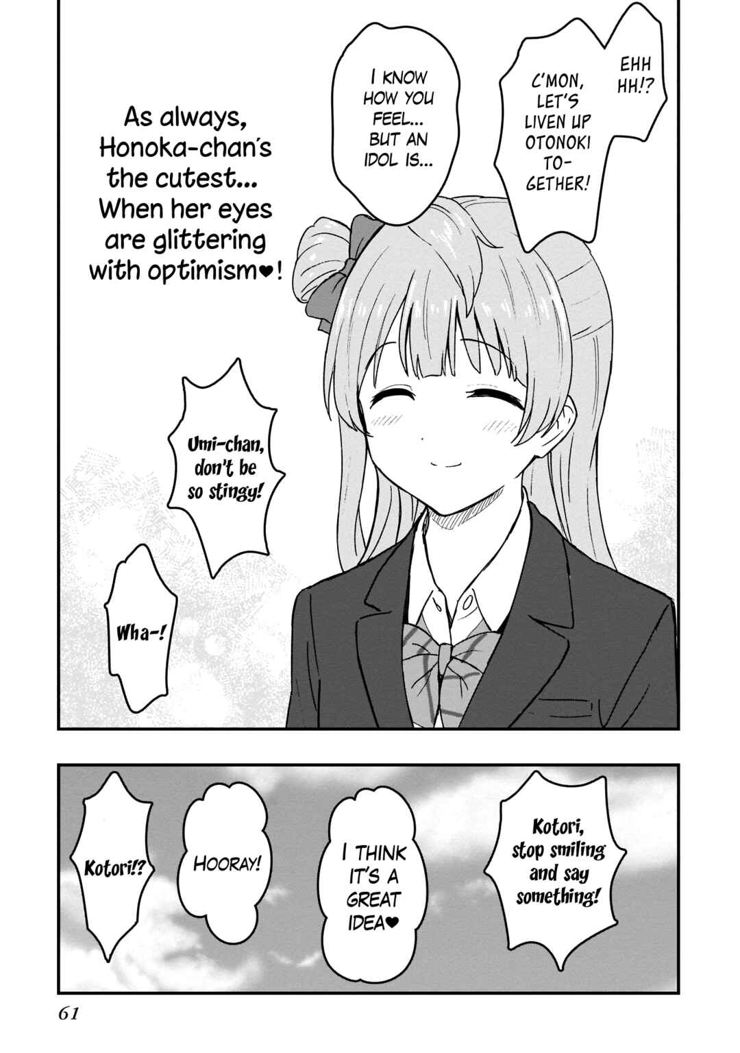 Page 27 Chapter 18 Love Live! School Idol Diary - Second Season