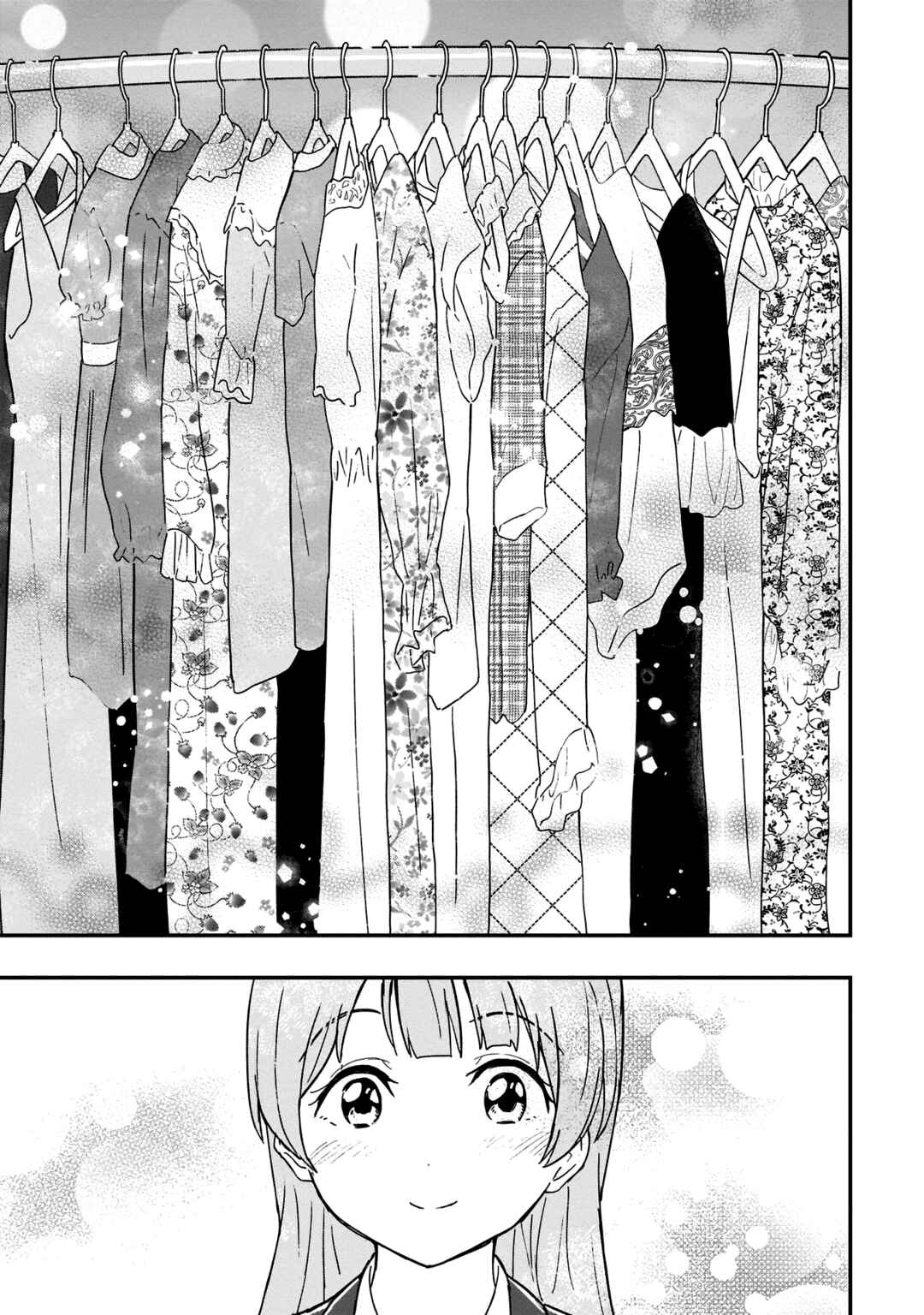 Page 7 Chapter 18 Love Live! School Idol Diary - Second Season