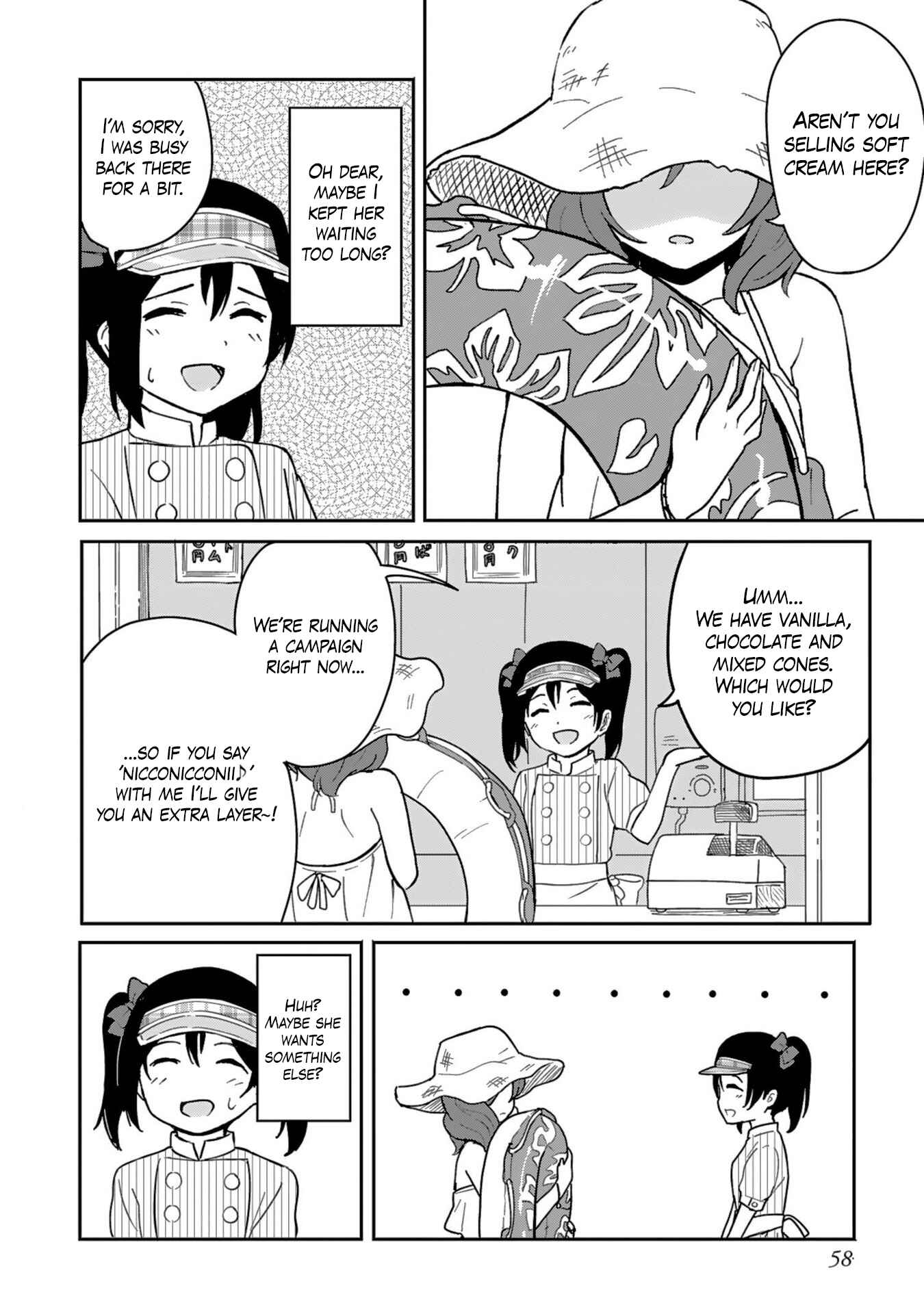 Page 16 Chapter 6 Love Live! School Idol Diary - Second Season
