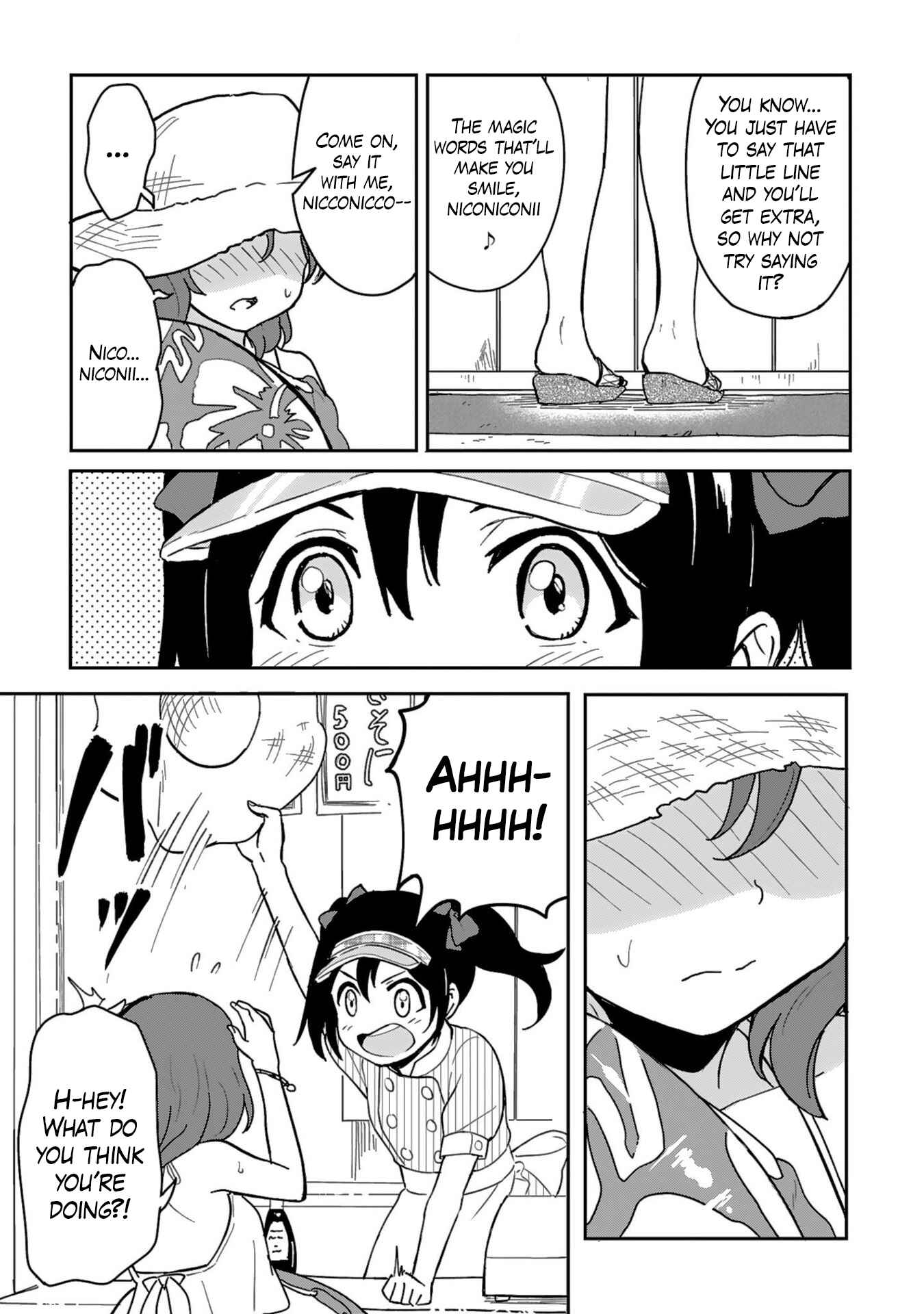 Page 17 Chapter 6 Love Live! School Idol Diary - Second Season