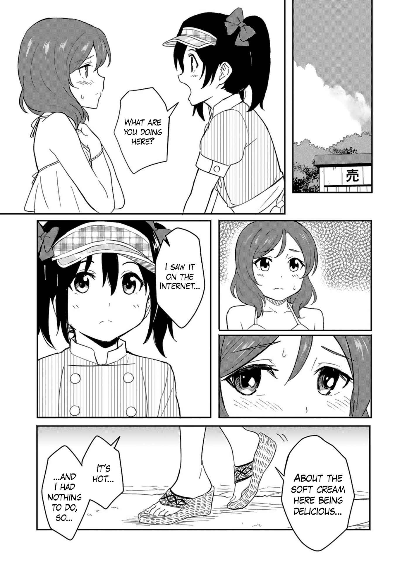 Page 19 Chapter 6 Love Live! School Idol Diary - Second Season