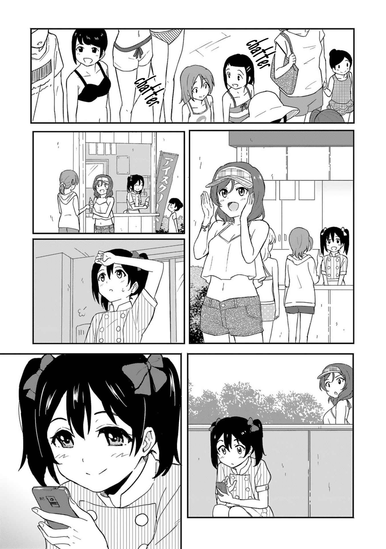 Page 29 Chapter 6 Love Live! School Idol Diary - Second Season