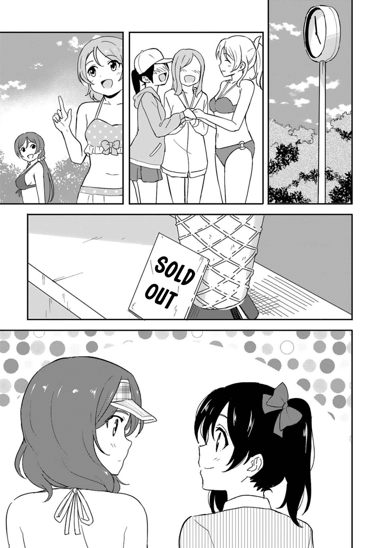 Page 35 Chapter 6 Love Live! School Idol Diary - Second Season