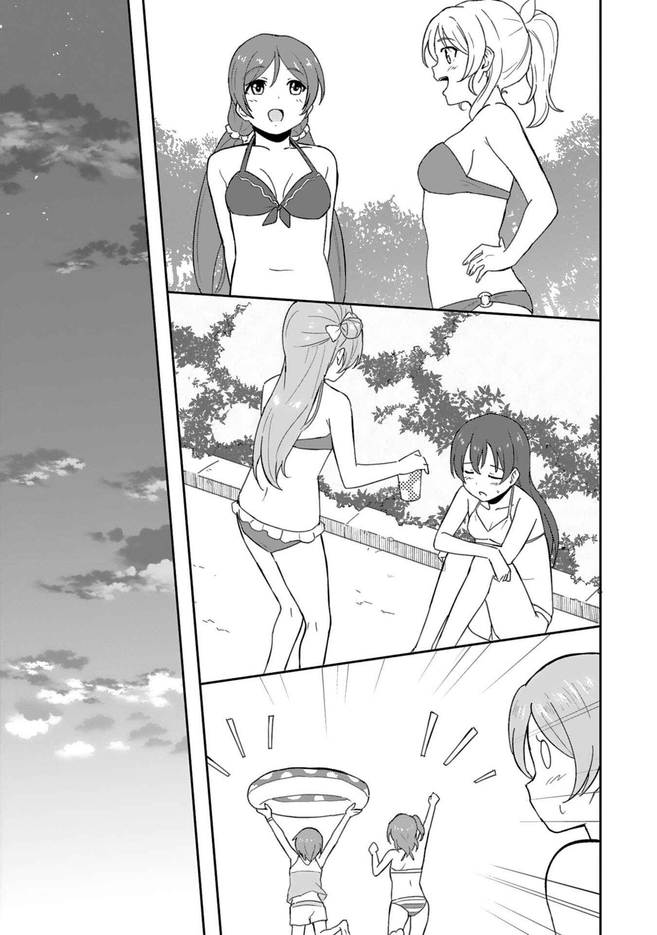 Page 37 Chapter 6 Love Live! School Idol Diary - Second Season