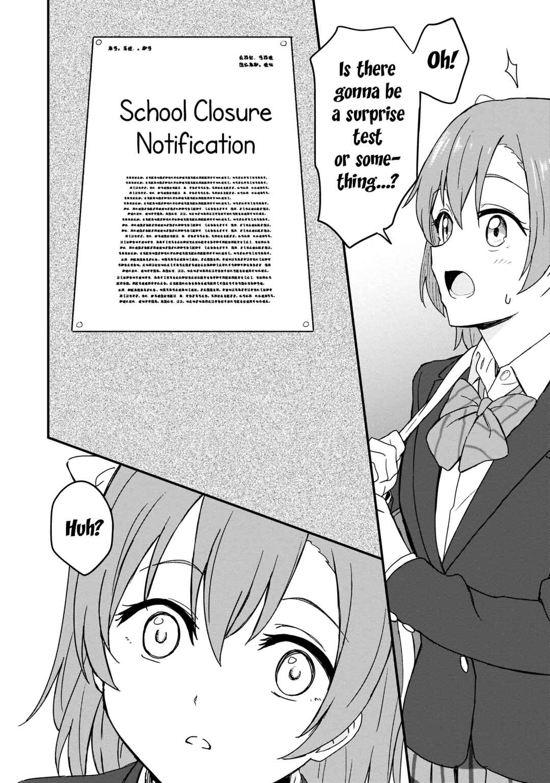Page 14 Chapter 17 Love Live! School Idol Diary - Second Season