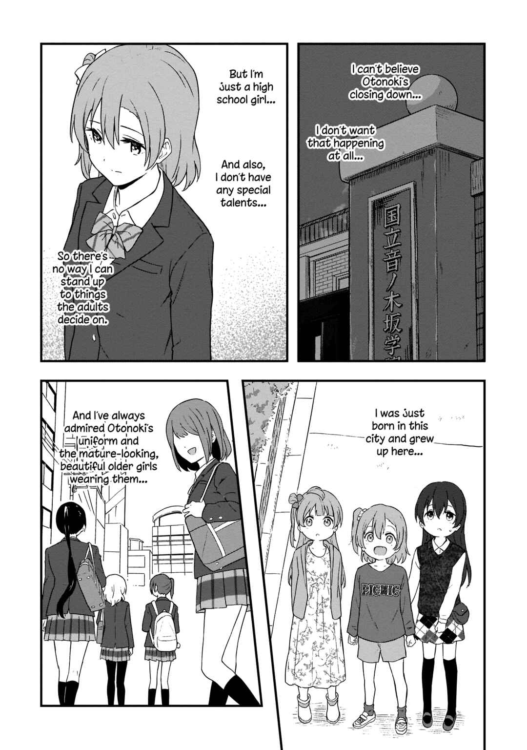 Page 22 Chapter 17 Love Live! School Idol Diary - Second Season