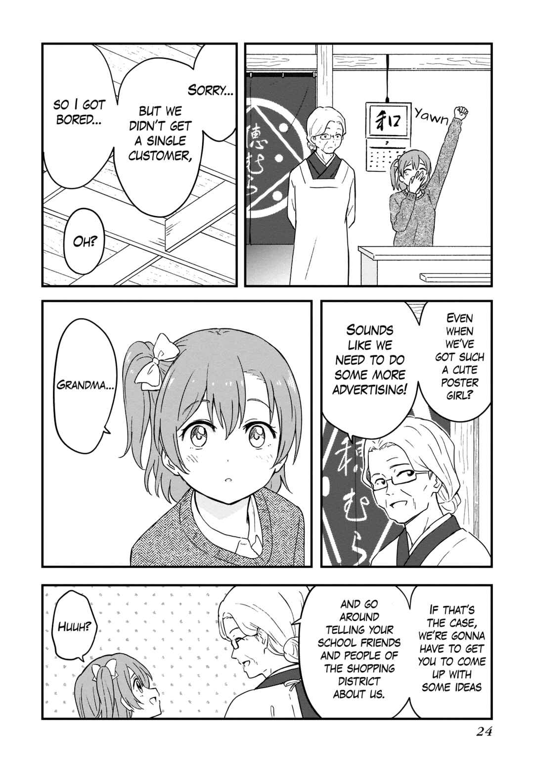 Page 26 Chapter 17 Love Live! School Idol Diary - Second Season