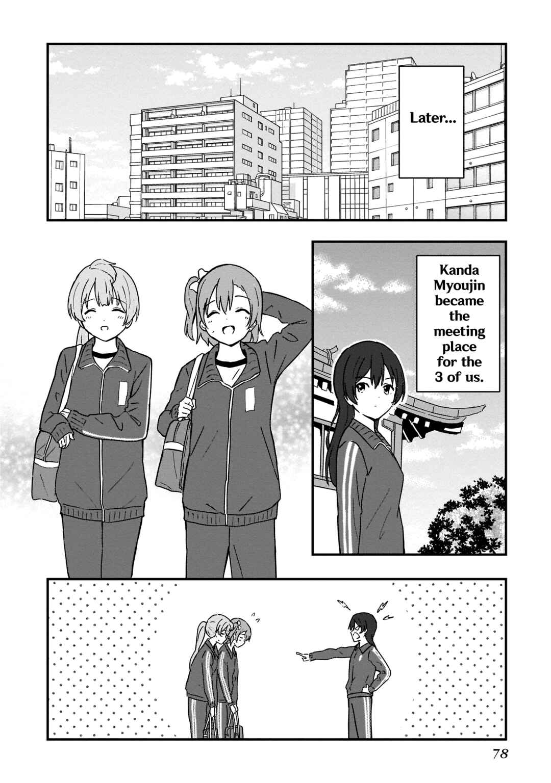 Page 2 Chapter 19 Love Live! School Idol Diary - Second Season