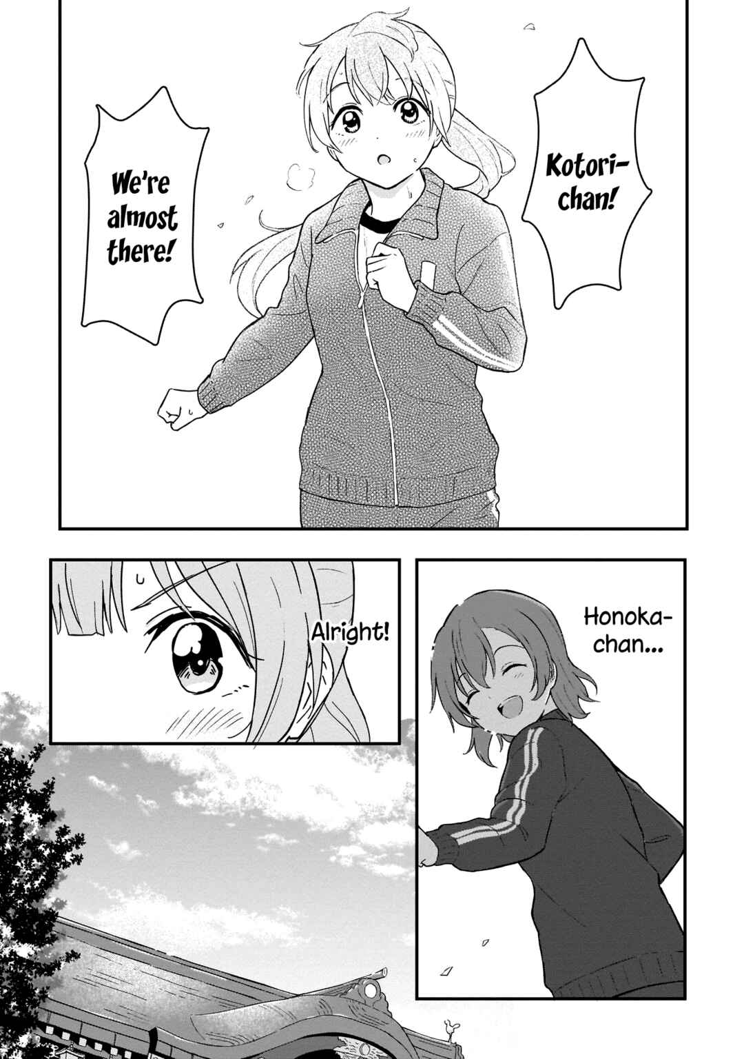 Page 5 Chapter 19 Love Live! School Idol Diary - Second Season