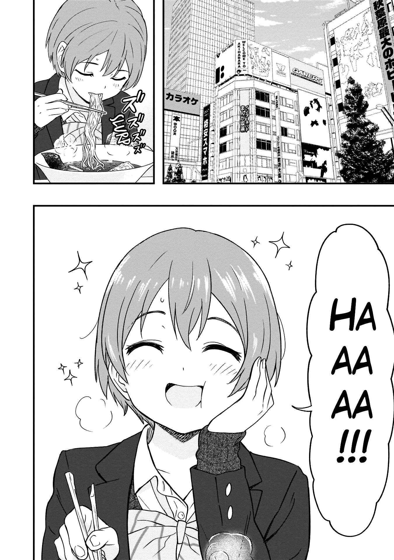 Page 2 Chapter 16 Love Live! School Idol Diary - Second Season