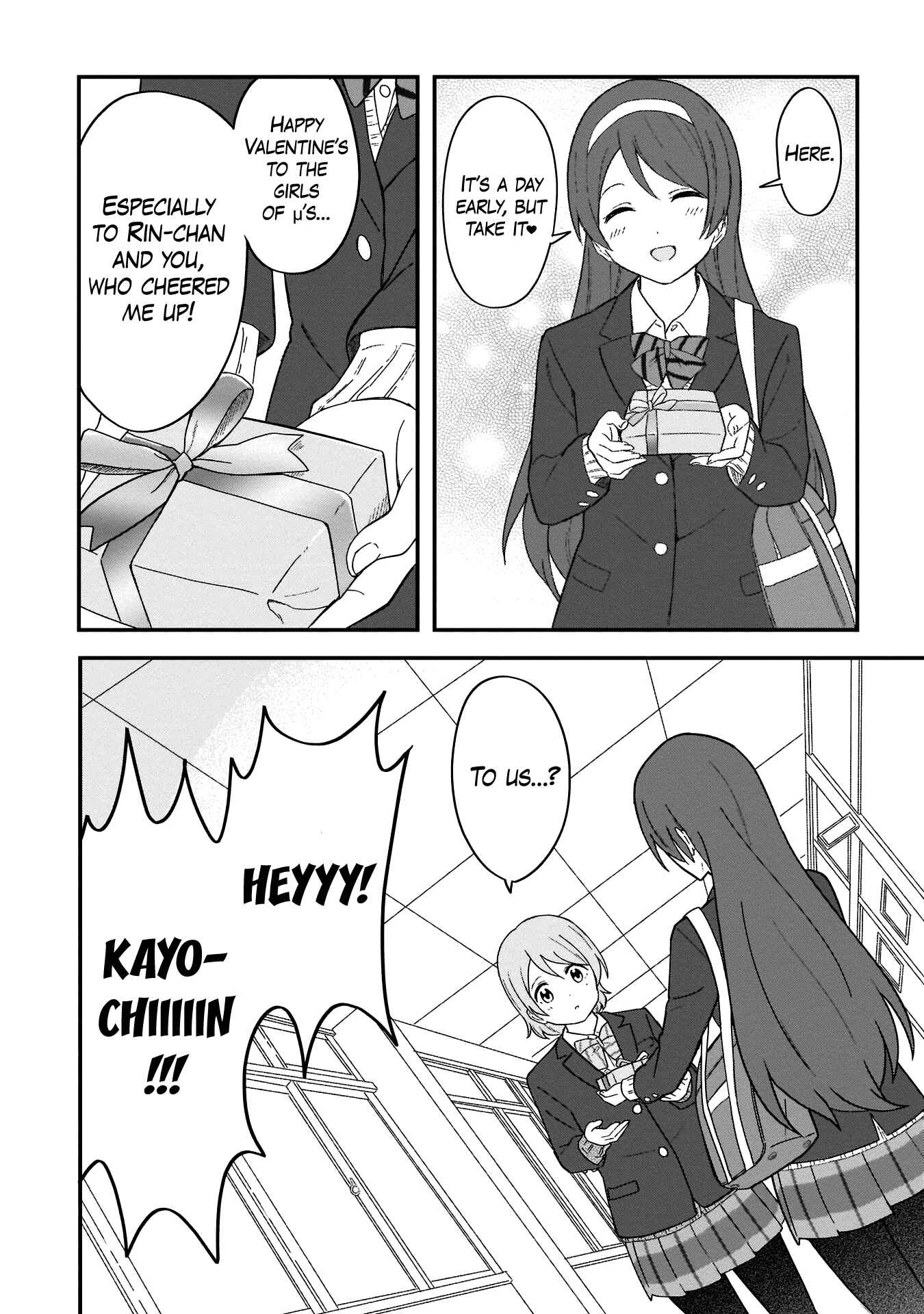 Page 44 Chapter 16 Love Live! School Idol Diary - Second Season