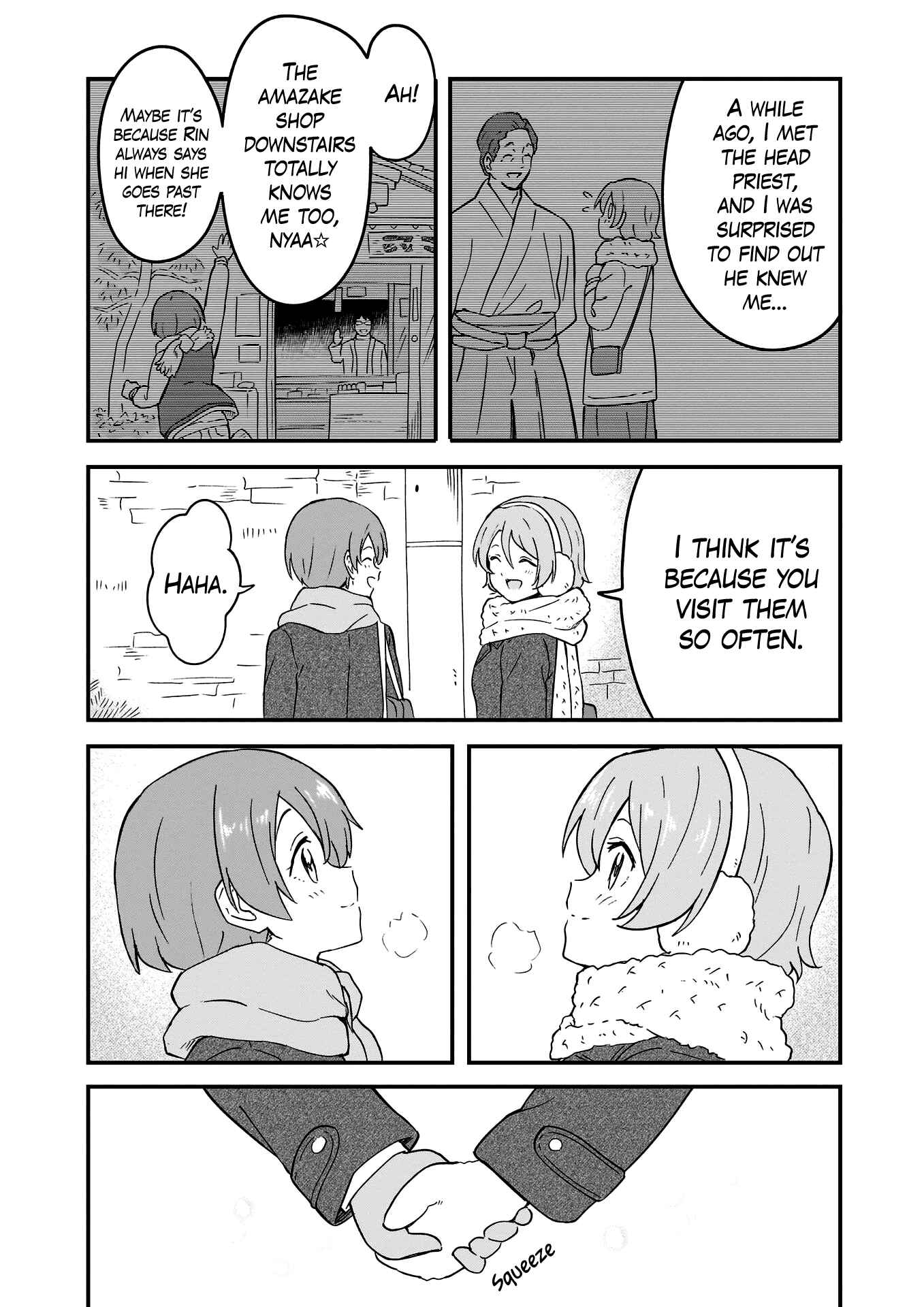 Page 33 Chapter 13 Love Live! School Idol Diary - Second Season