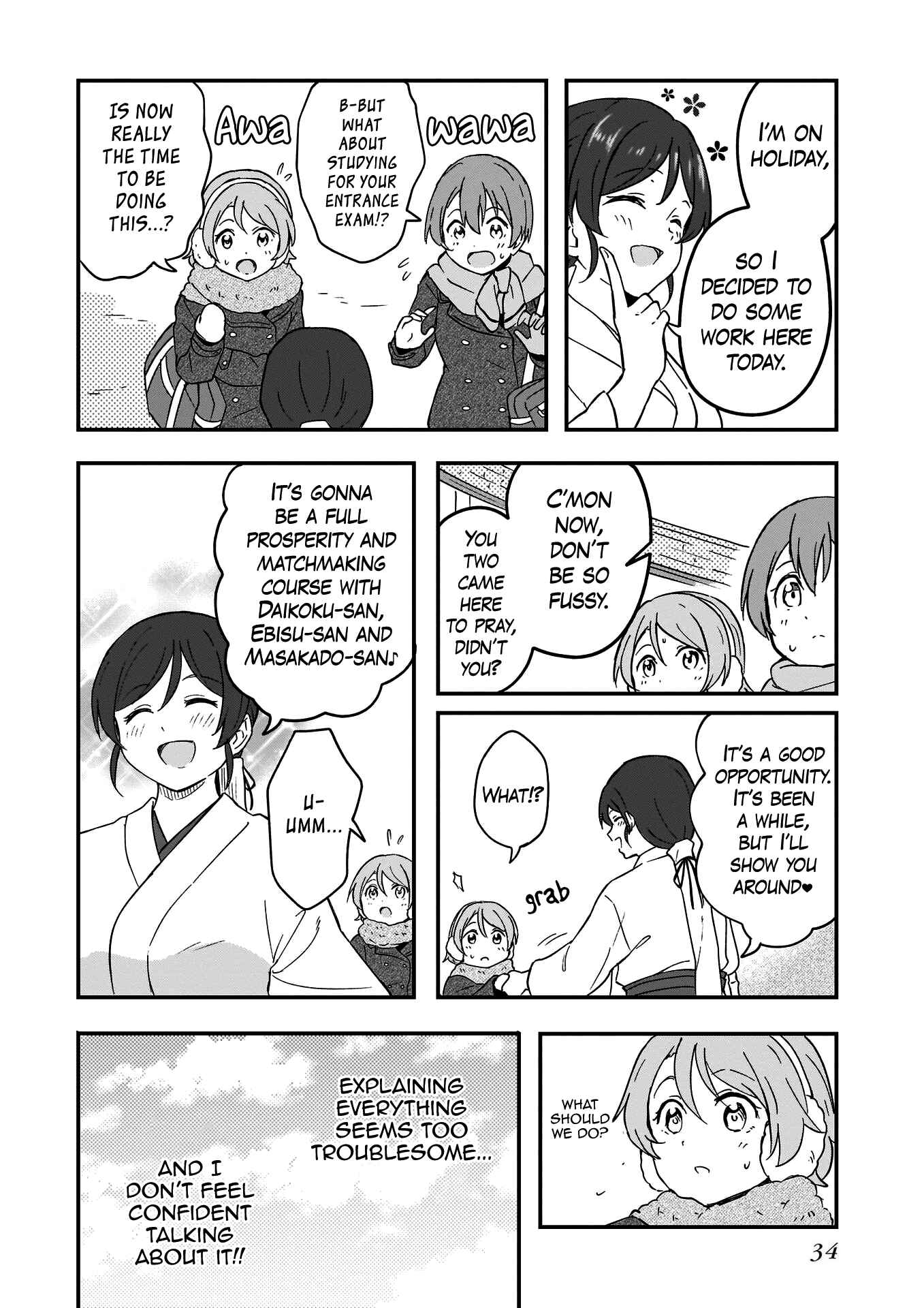 Page 36 Chapter 13 Love Live! School Idol Diary - Second Season
