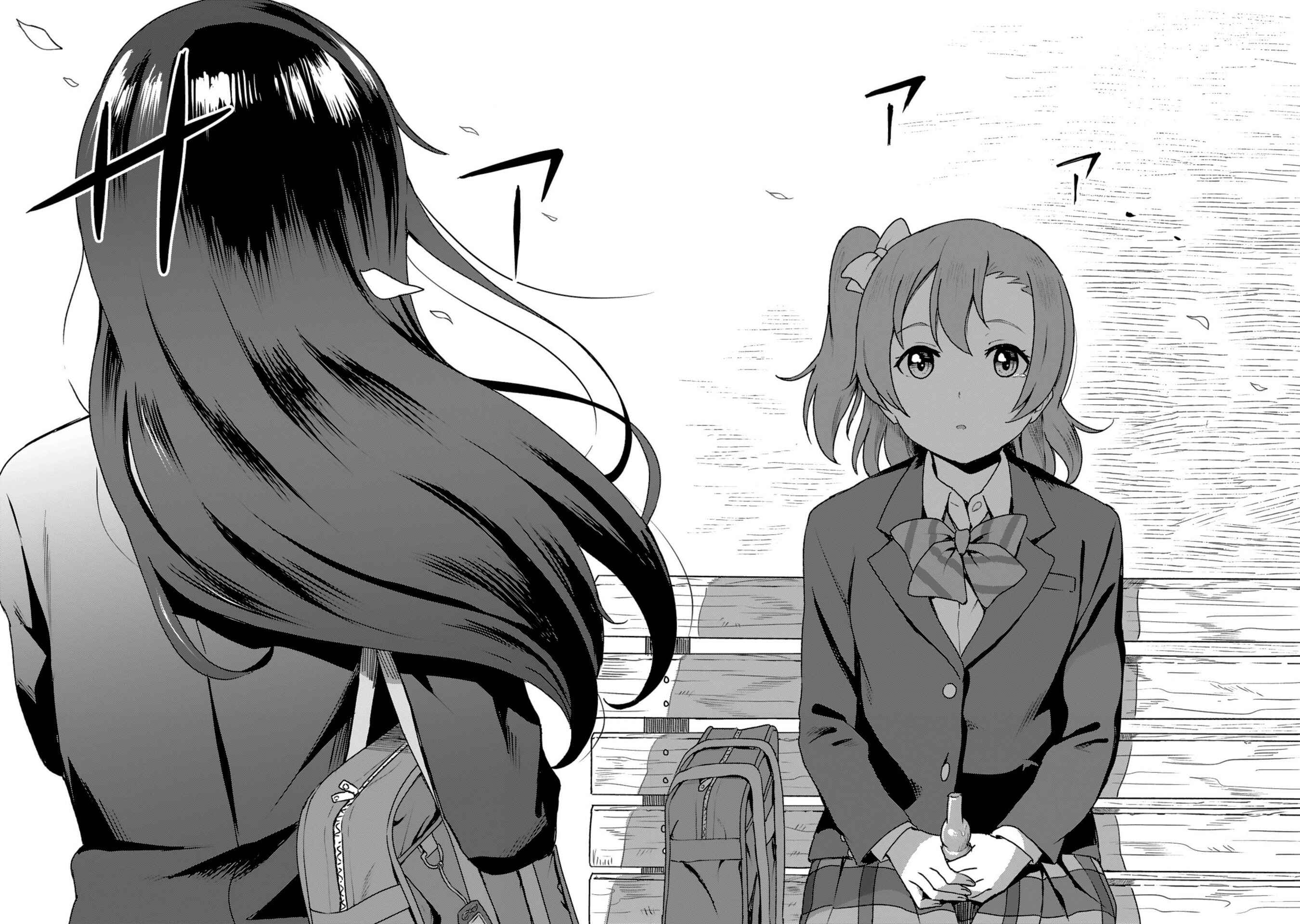 Page 18 Chapter 4 Love Live! School Idol Diary - Second Season