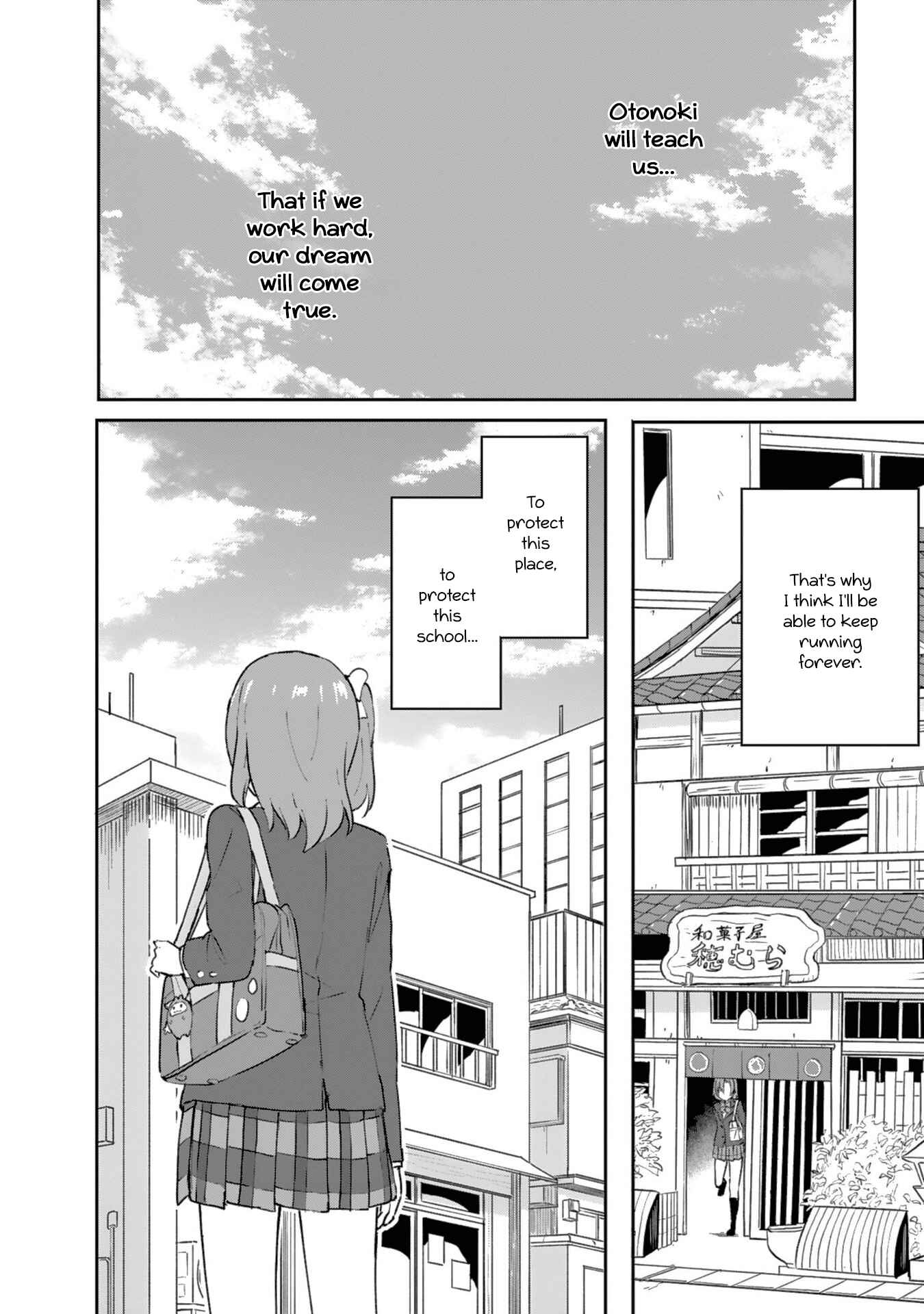 Page 45 Chapter 4 Love Live! School Idol Diary - Second Season
