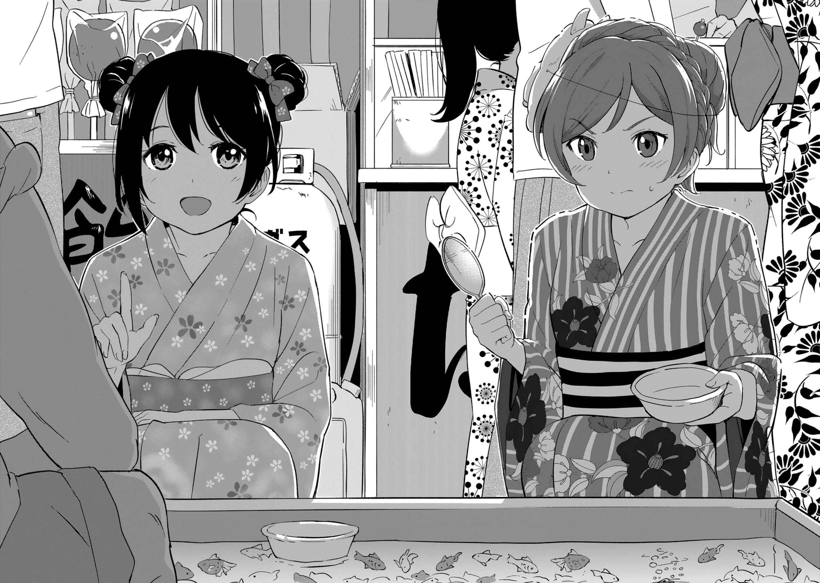 Page 51 Chapter 4 Love Live! School Idol Diary - Second Season
