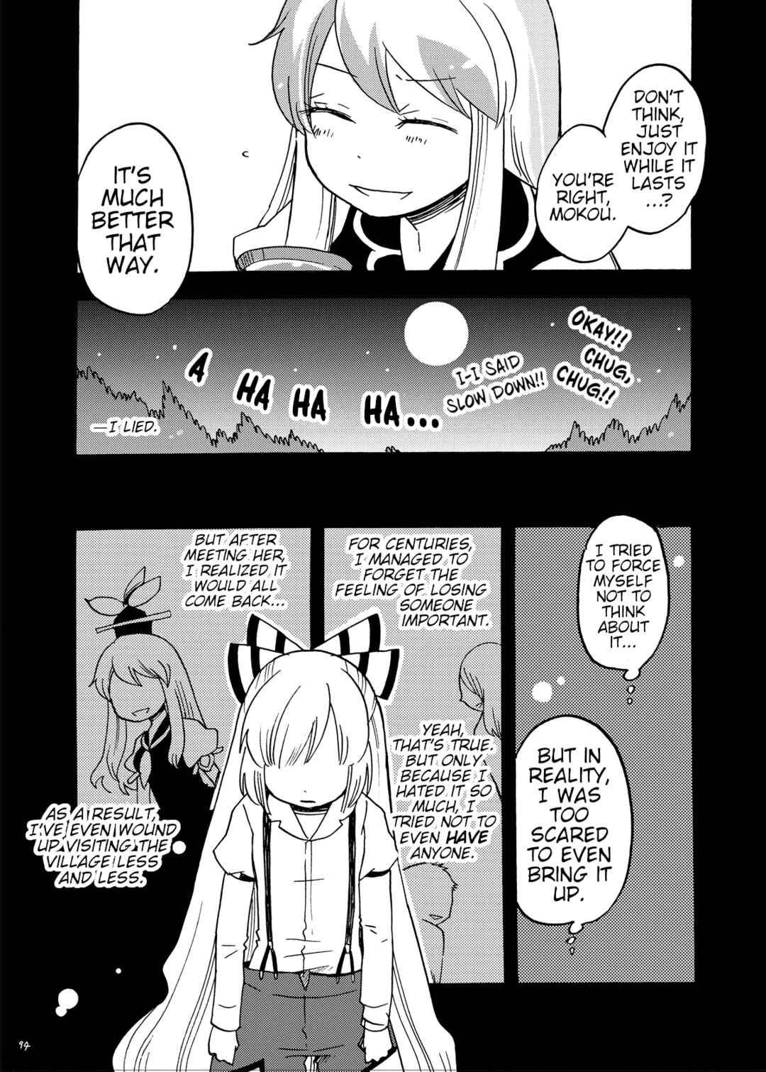 Page 10 Chapter Unknown_a45a Touhou - Eien no Ato ni