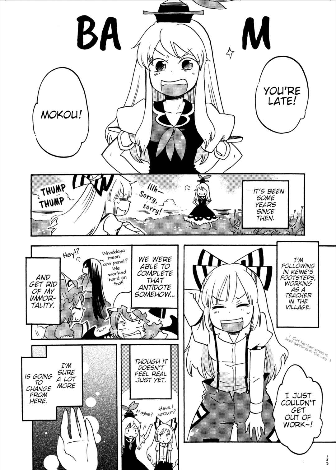 Page 100 Chapter Unknown_a45a Touhou - Eien no Ato ni