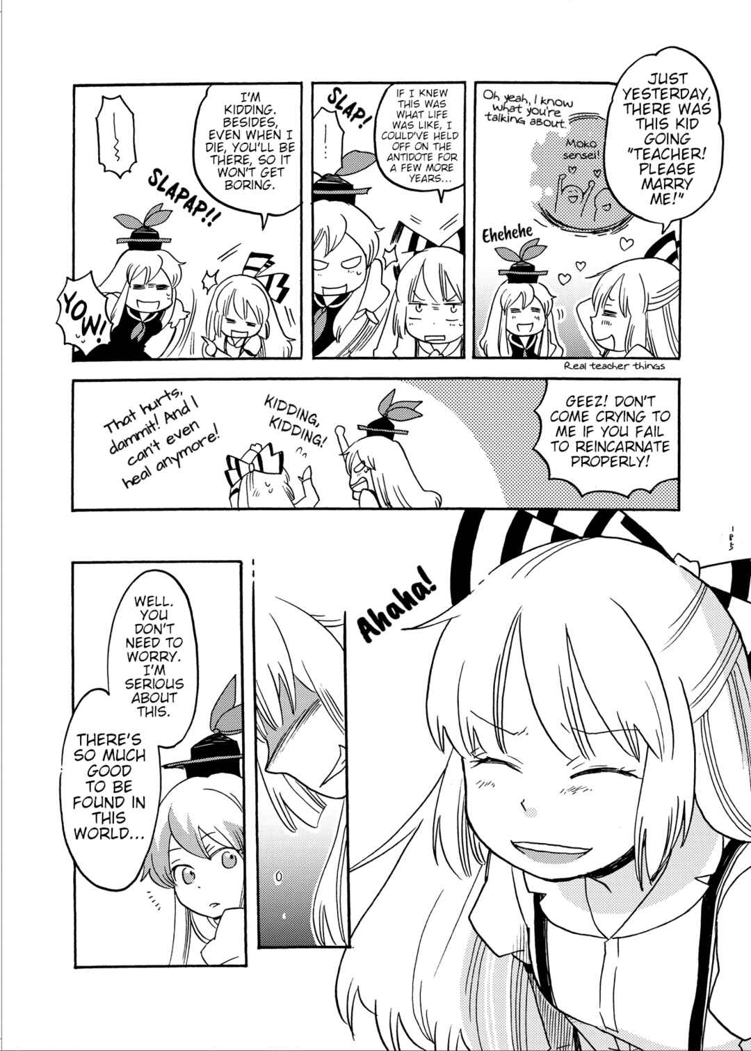 Page 102 Chapter Unknown_a45a Touhou - Eien no Ato ni
