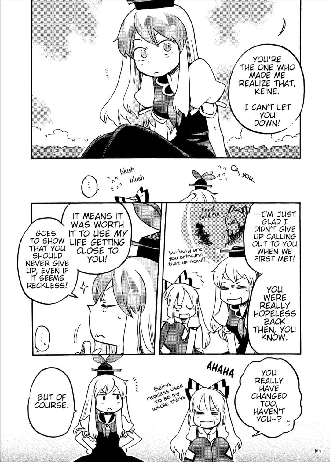 Page 104 Chapter Unknown_a45a Touhou - Eien no Ato ni