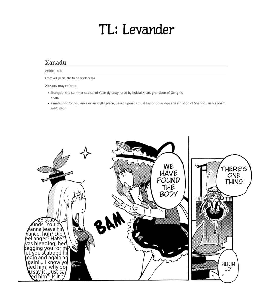 Page 109 Chapter Unknown_a45a Touhou - Eien no Ato ni