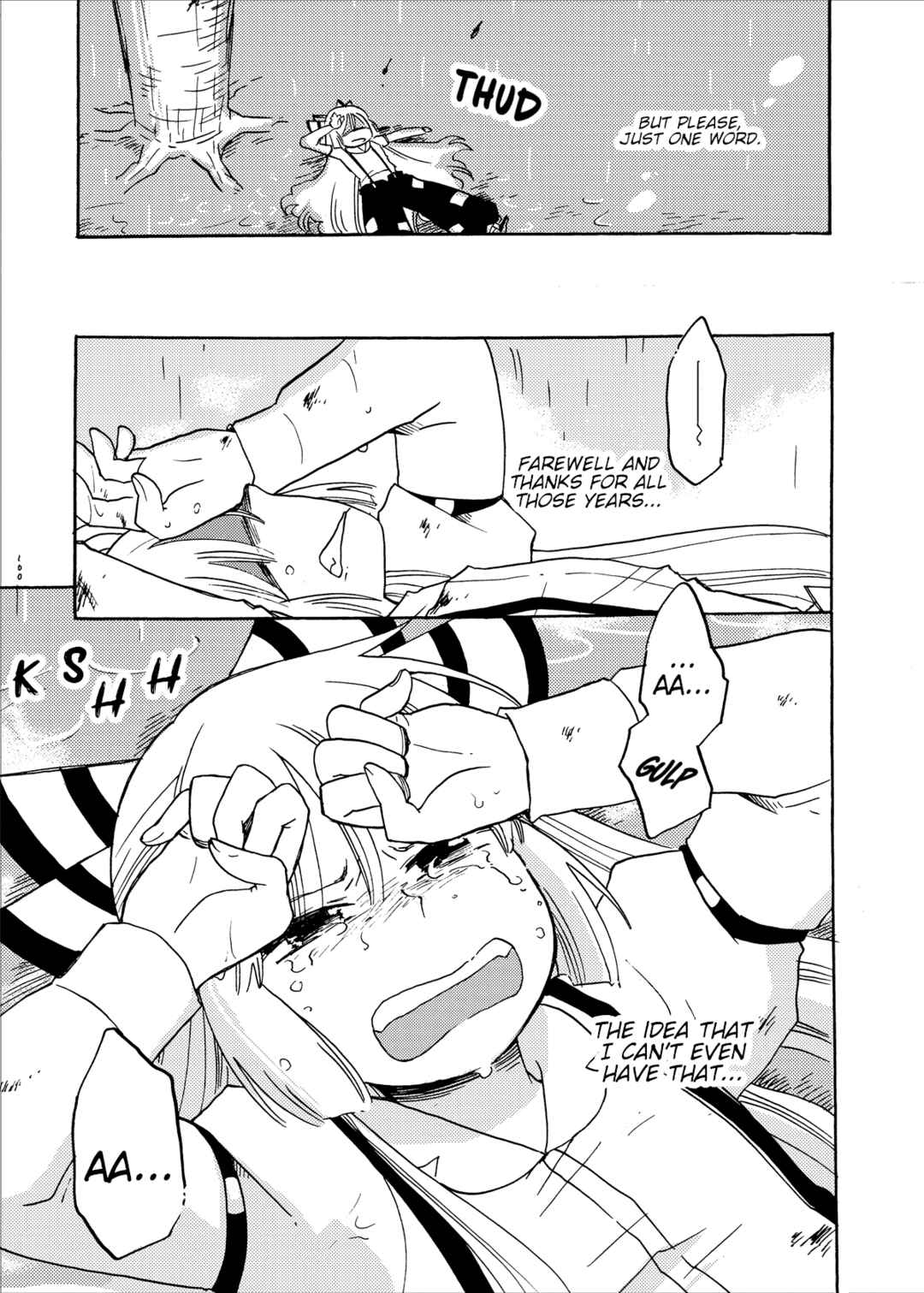 Page 16 Chapter Unknown_a45a Touhou - Eien no Ato ni