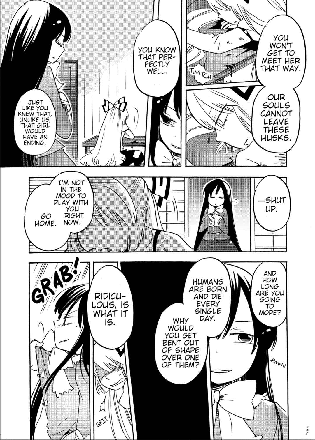Page 21 Chapter Unknown_a45a Touhou - Eien no Ato ni