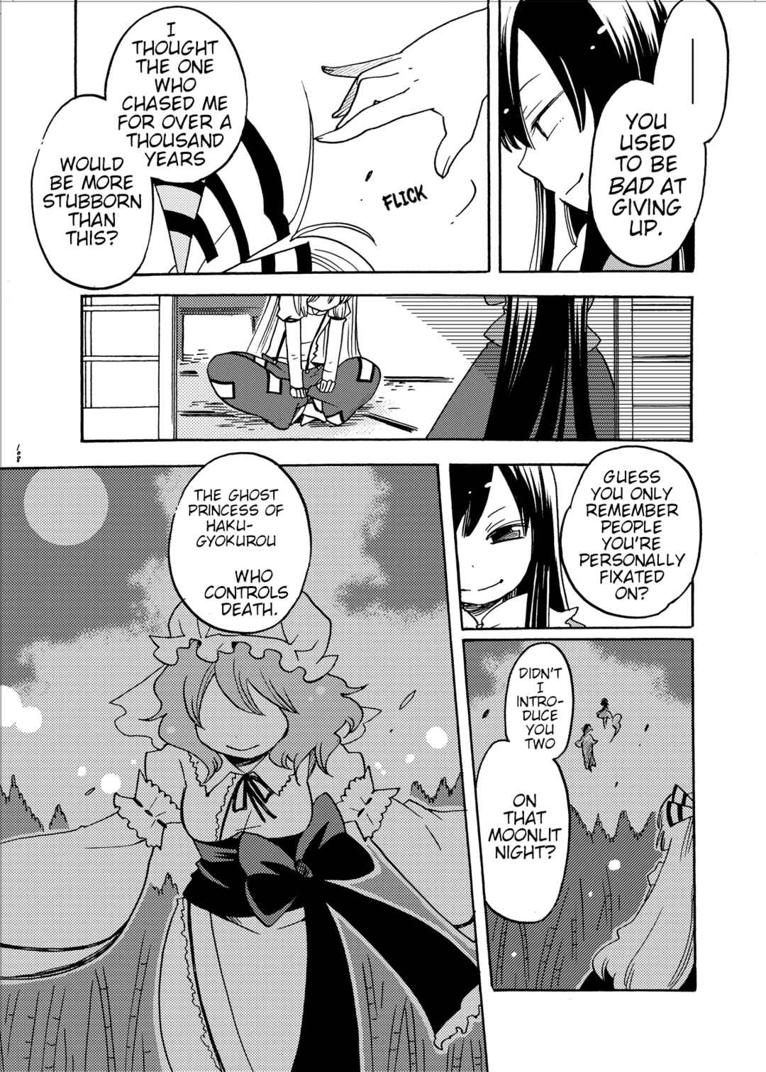 Page 24 Chapter Unknown_a45a Touhou - Eien no Ato ni