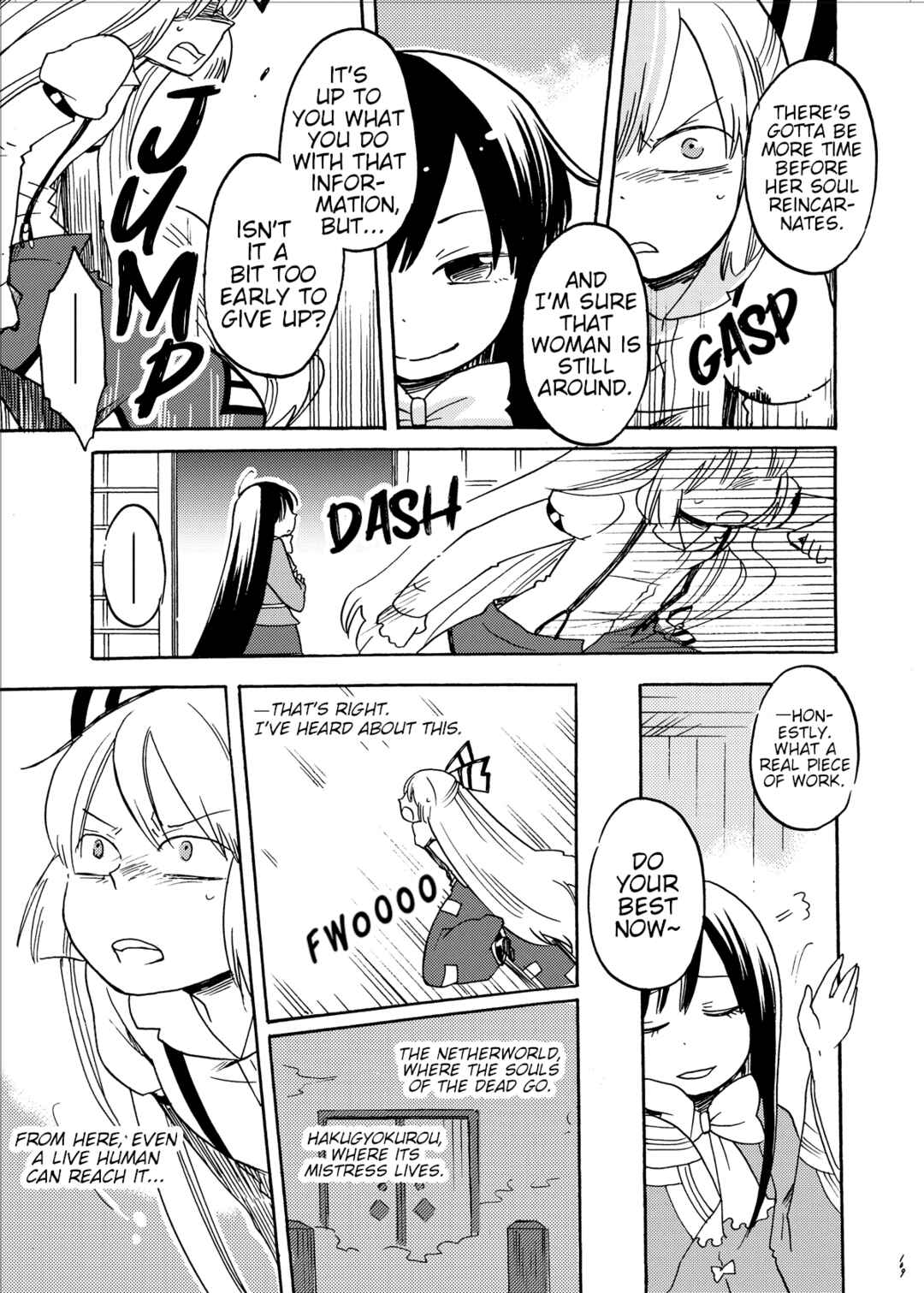Page 25 Chapter Unknown_a45a Touhou - Eien no Ato ni