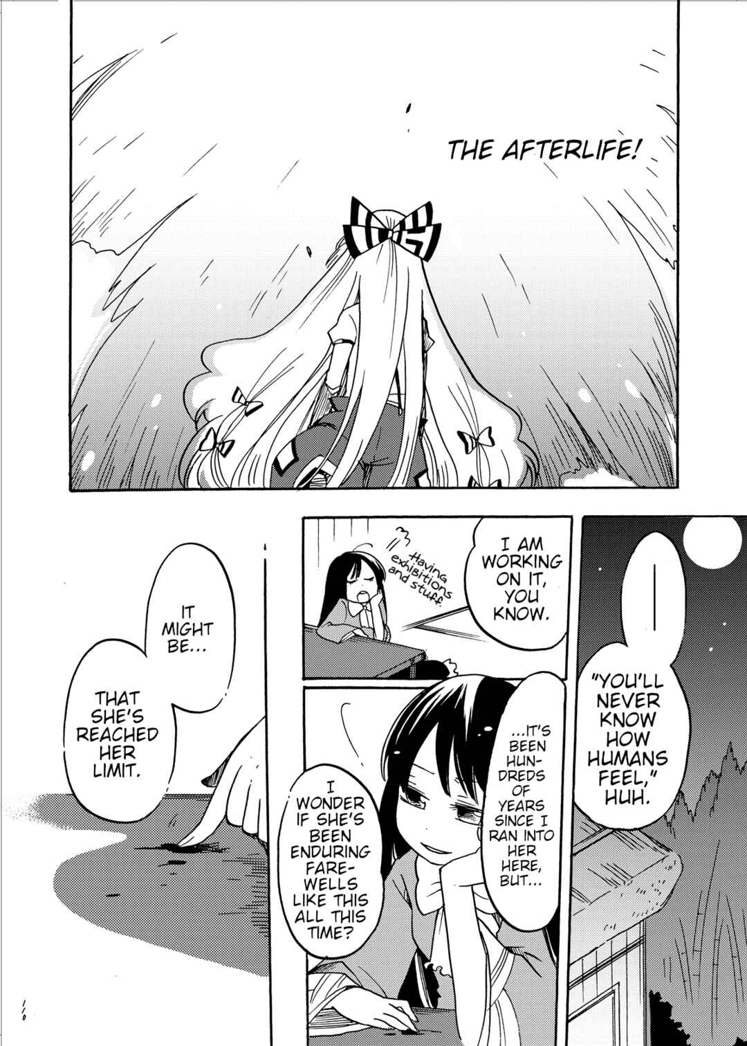 Page 26 Chapter Unknown_a45a Touhou - Eien no Ato ni