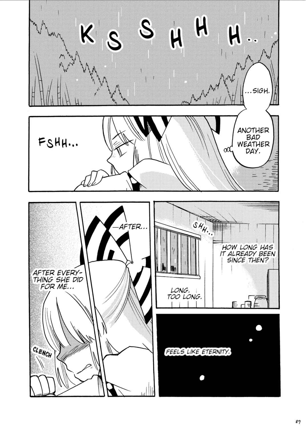 Page 3 Chapter Unknown_a45a Touhou - Eien no Ato ni