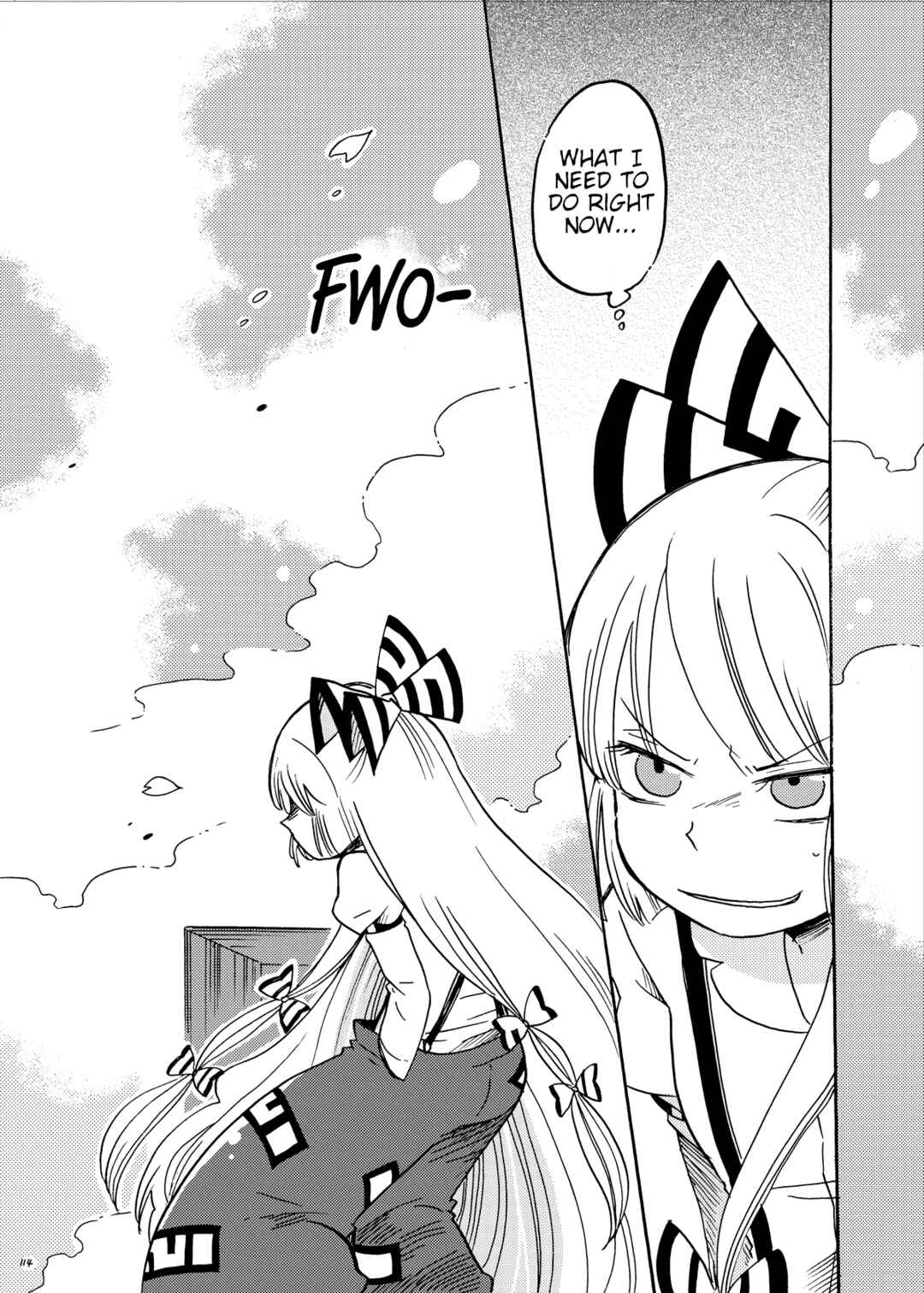 Page 31 Chapter Unknown_a45a Touhou - Eien no Ato ni