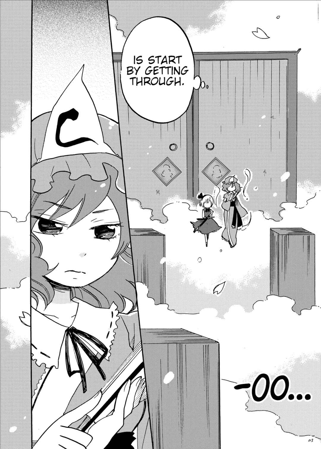 Page 32 Chapter Unknown_a45a Touhou - Eien no Ato ni