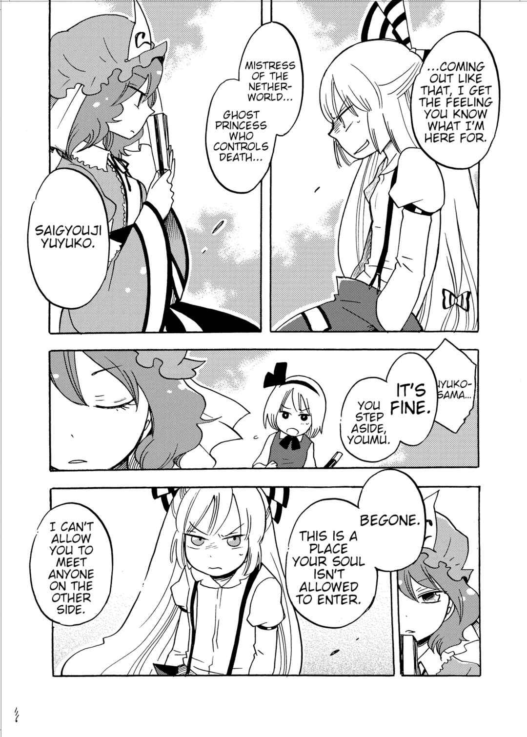 Page 33 Chapter Unknown_a45a Touhou - Eien no Ato ni