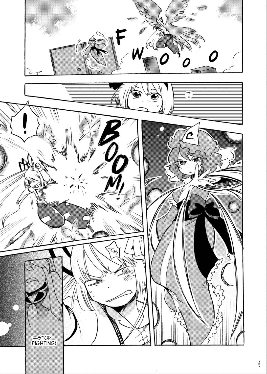 Page 38 Chapter Unknown_a45a Touhou - Eien no Ato ni