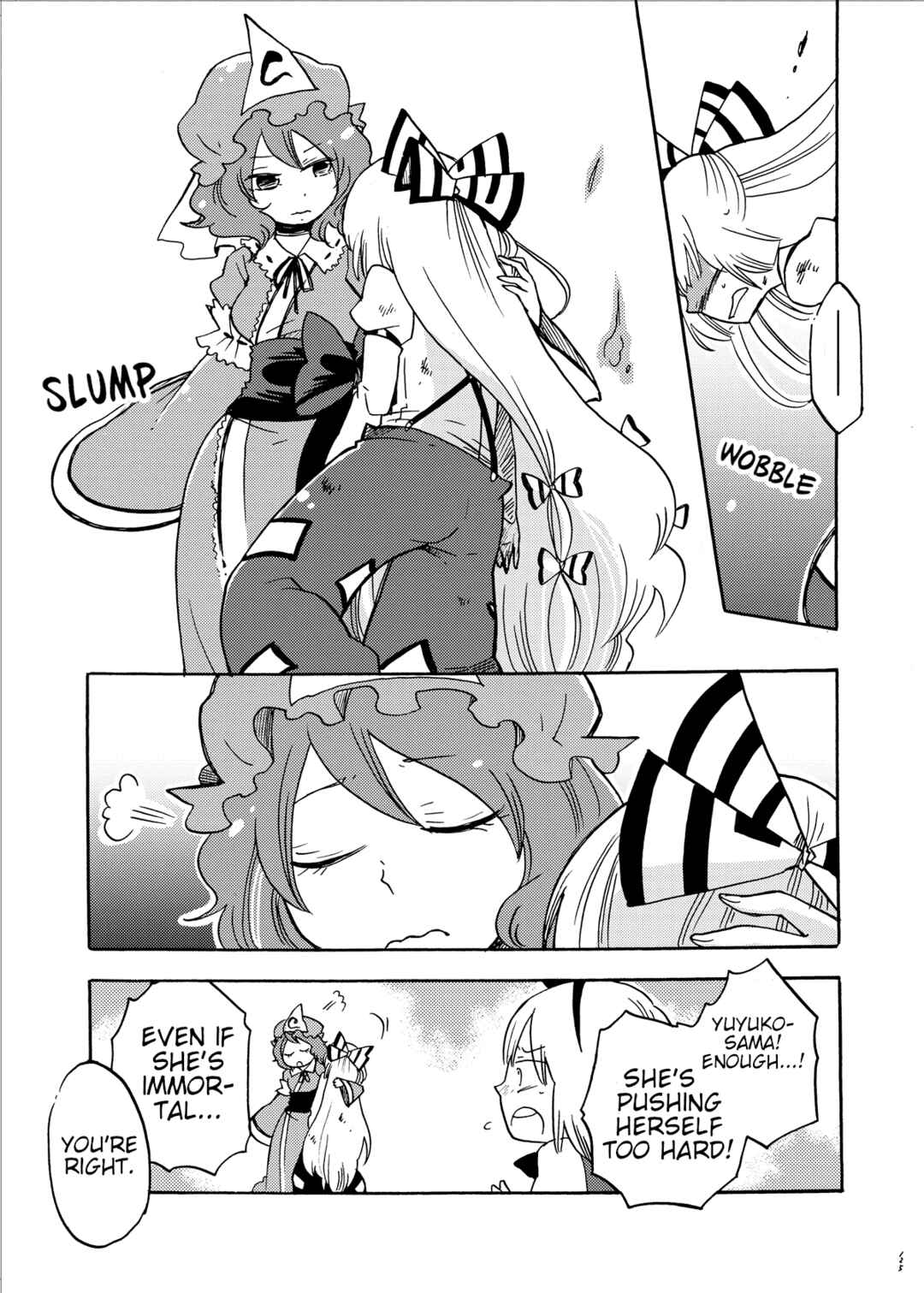 Page 42 Chapter Unknown_a45a Touhou - Eien no Ato ni