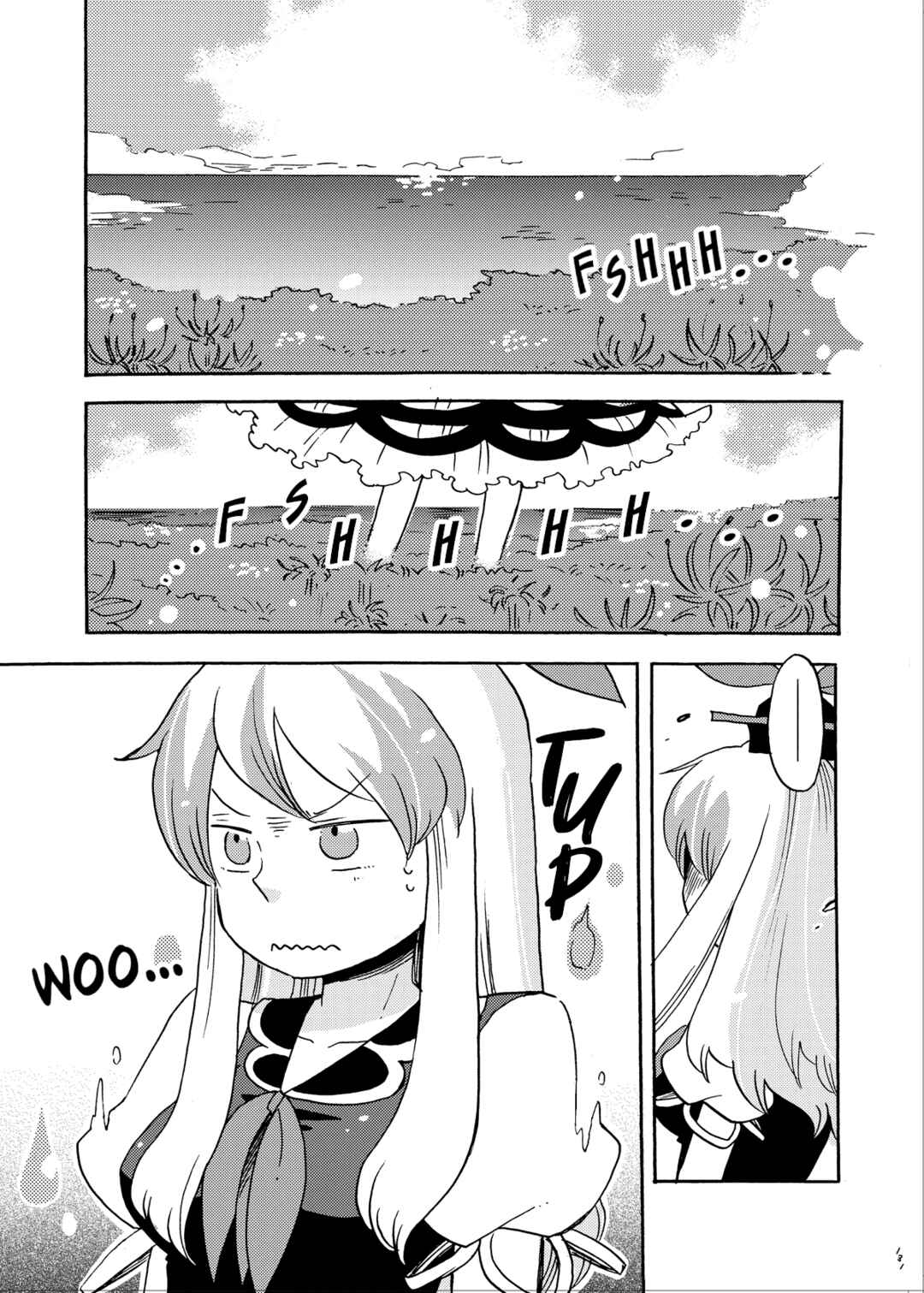 Page 48 Chapter Unknown_a45a Touhou - Eien no Ato ni