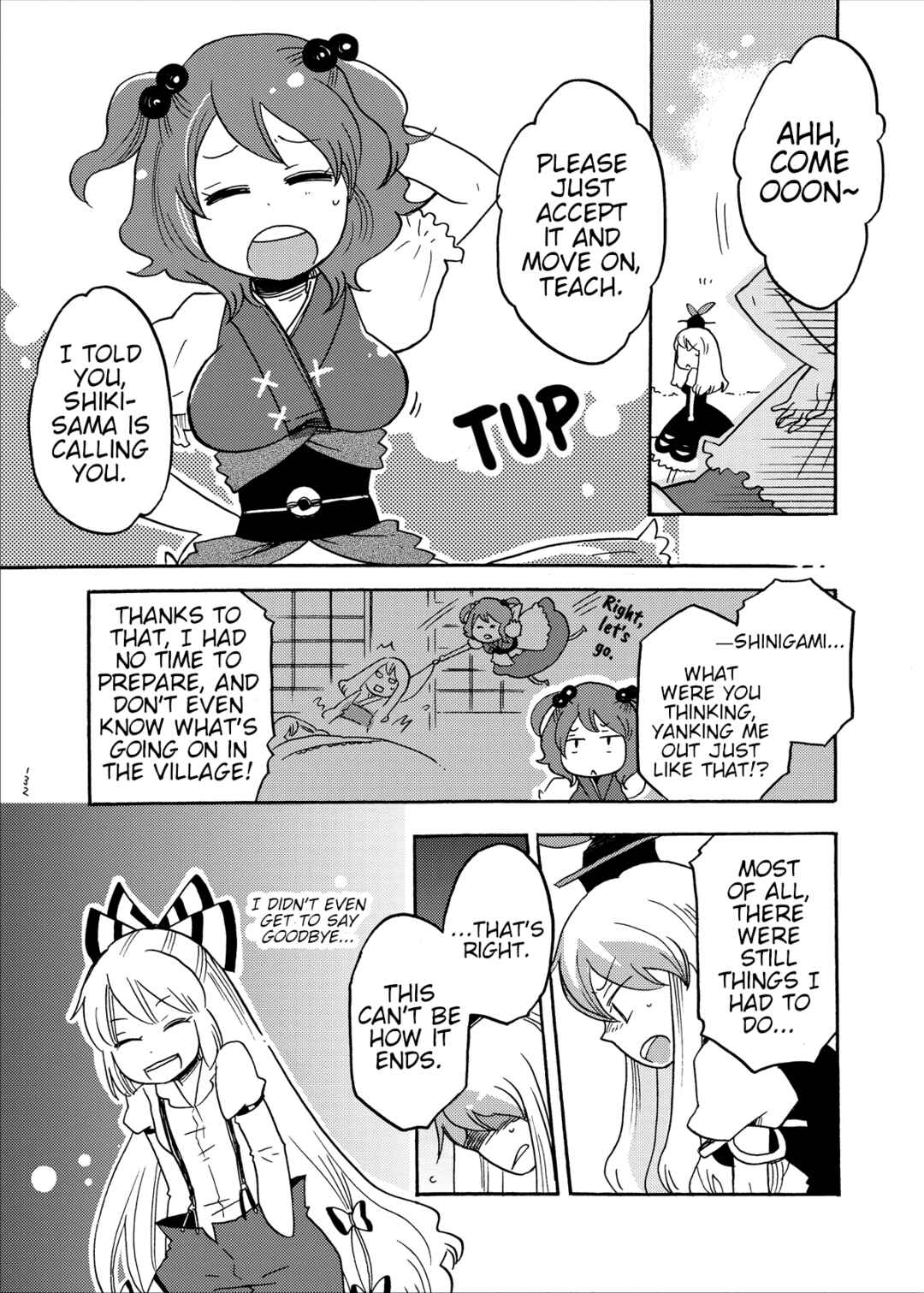 Page 49 Chapter Unknown_a45a Touhou - Eien no Ato ni