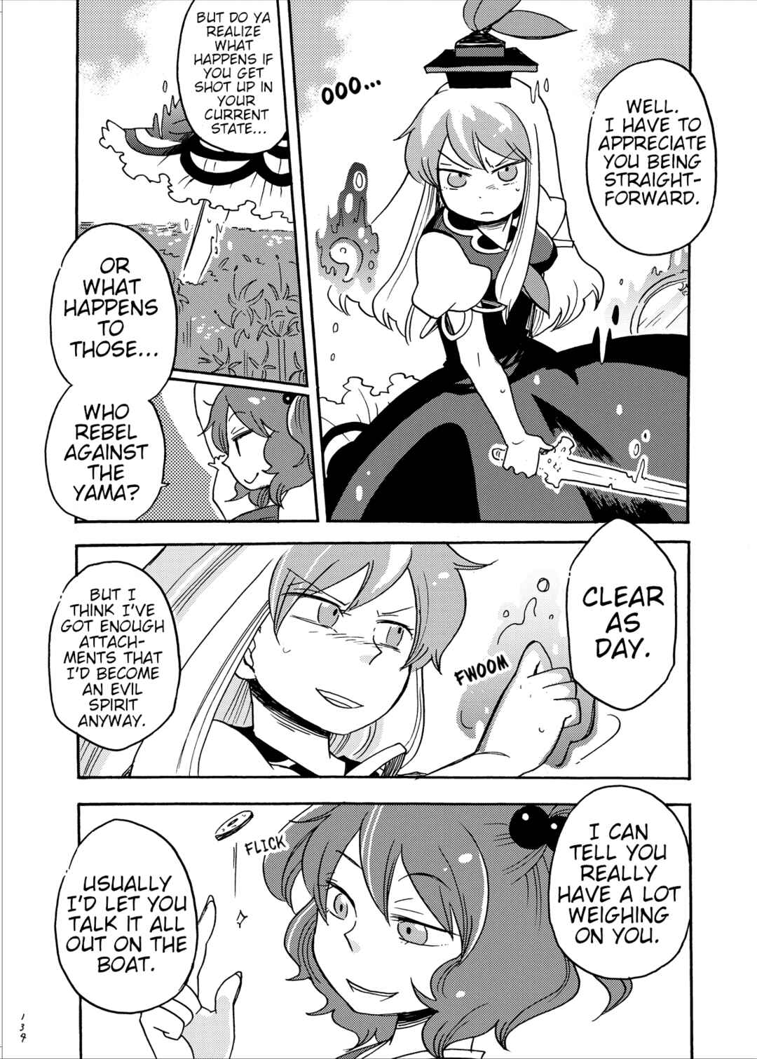 Page 51 Chapter Unknown_a45a Touhou - Eien no Ato ni