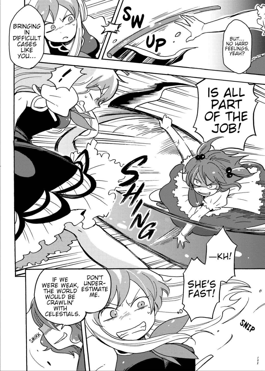 Page 52 Chapter Unknown_a45a Touhou - Eien no Ato ni