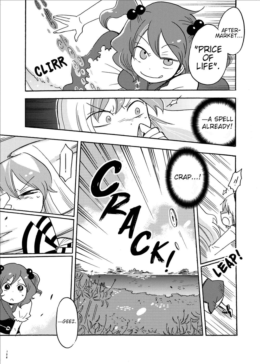 Page 53 Chapter Unknown_a45a Touhou - Eien no Ato ni