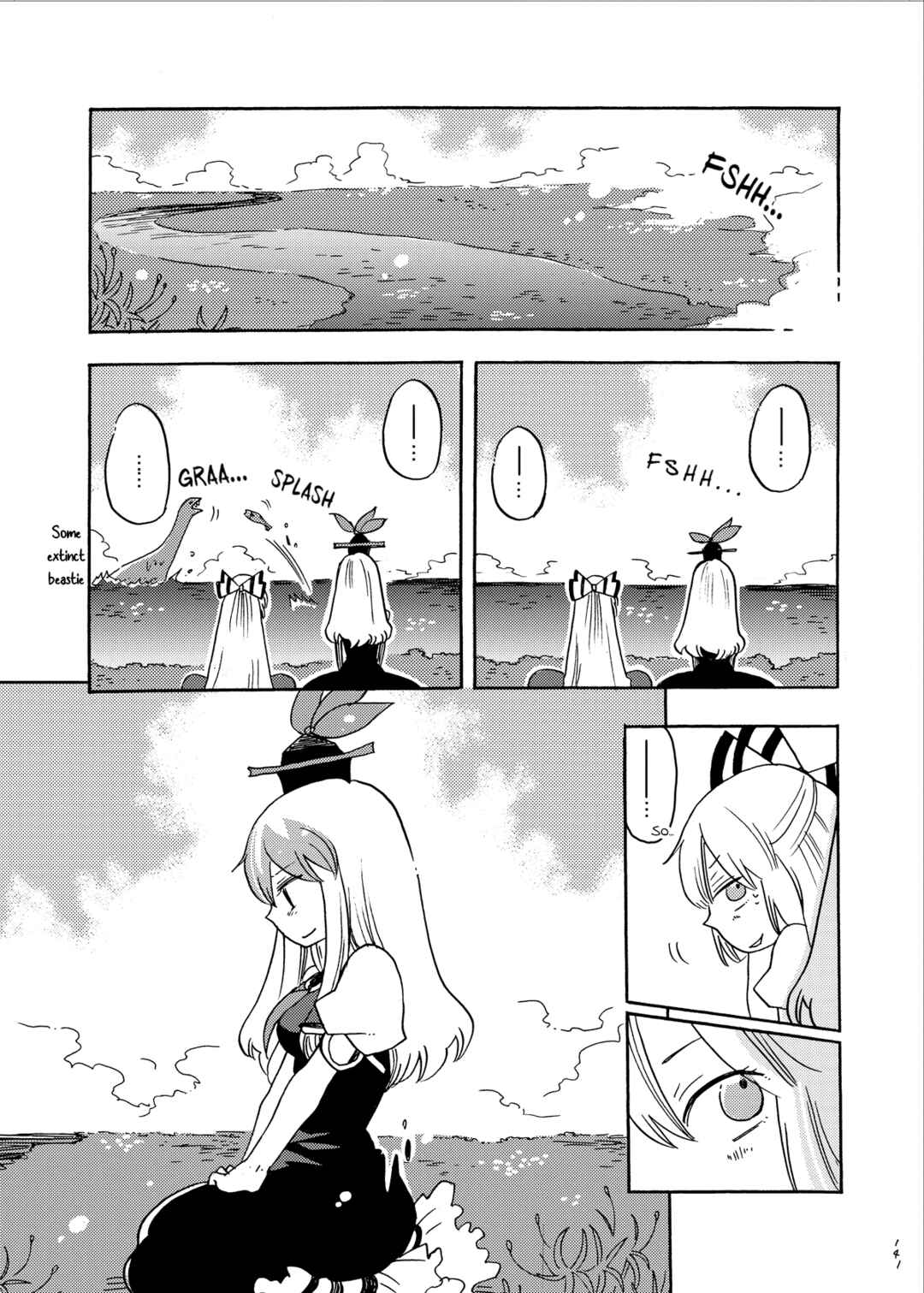 Page 58 Chapter Unknown_a45a Touhou - Eien no Ato ni